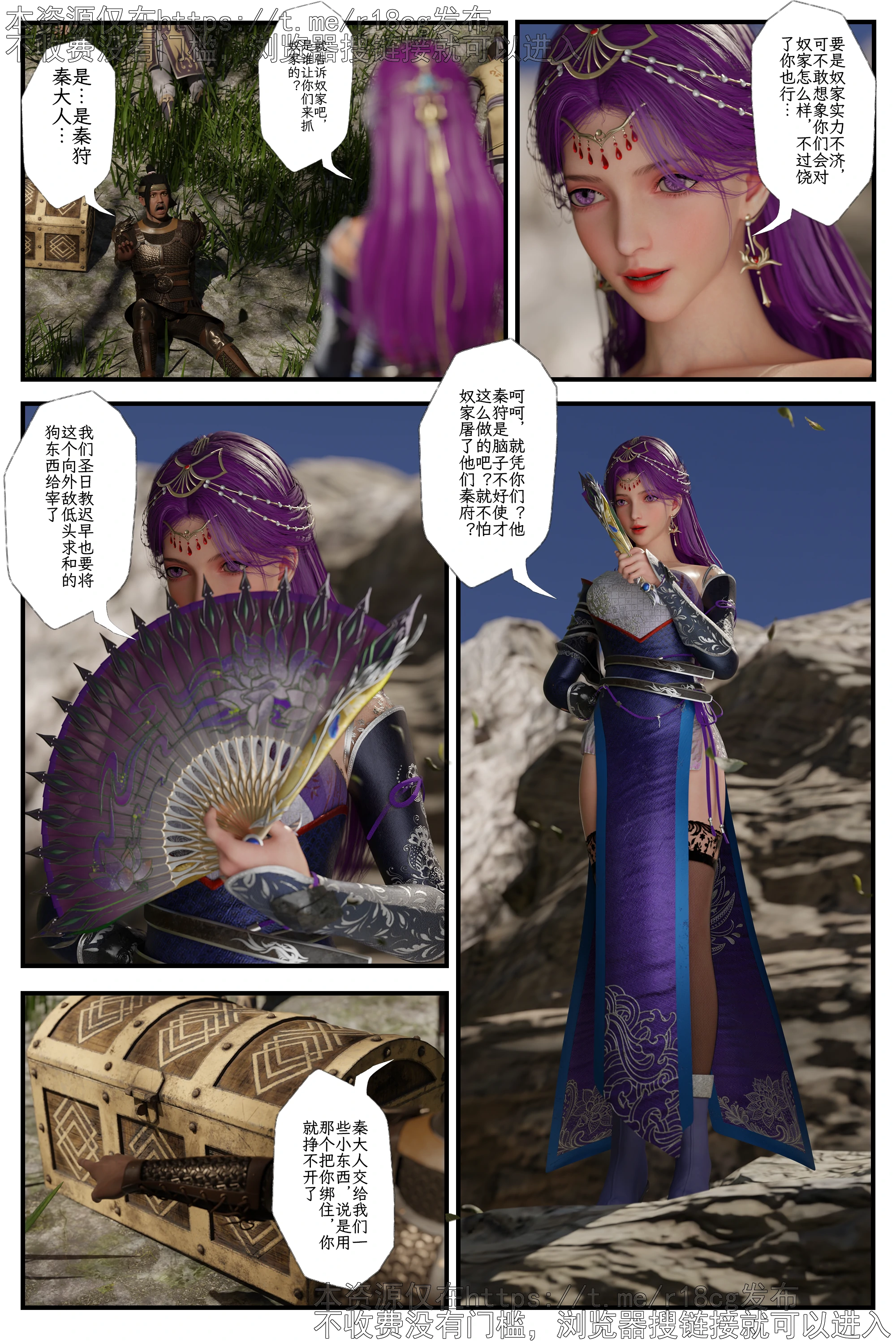 第66页
