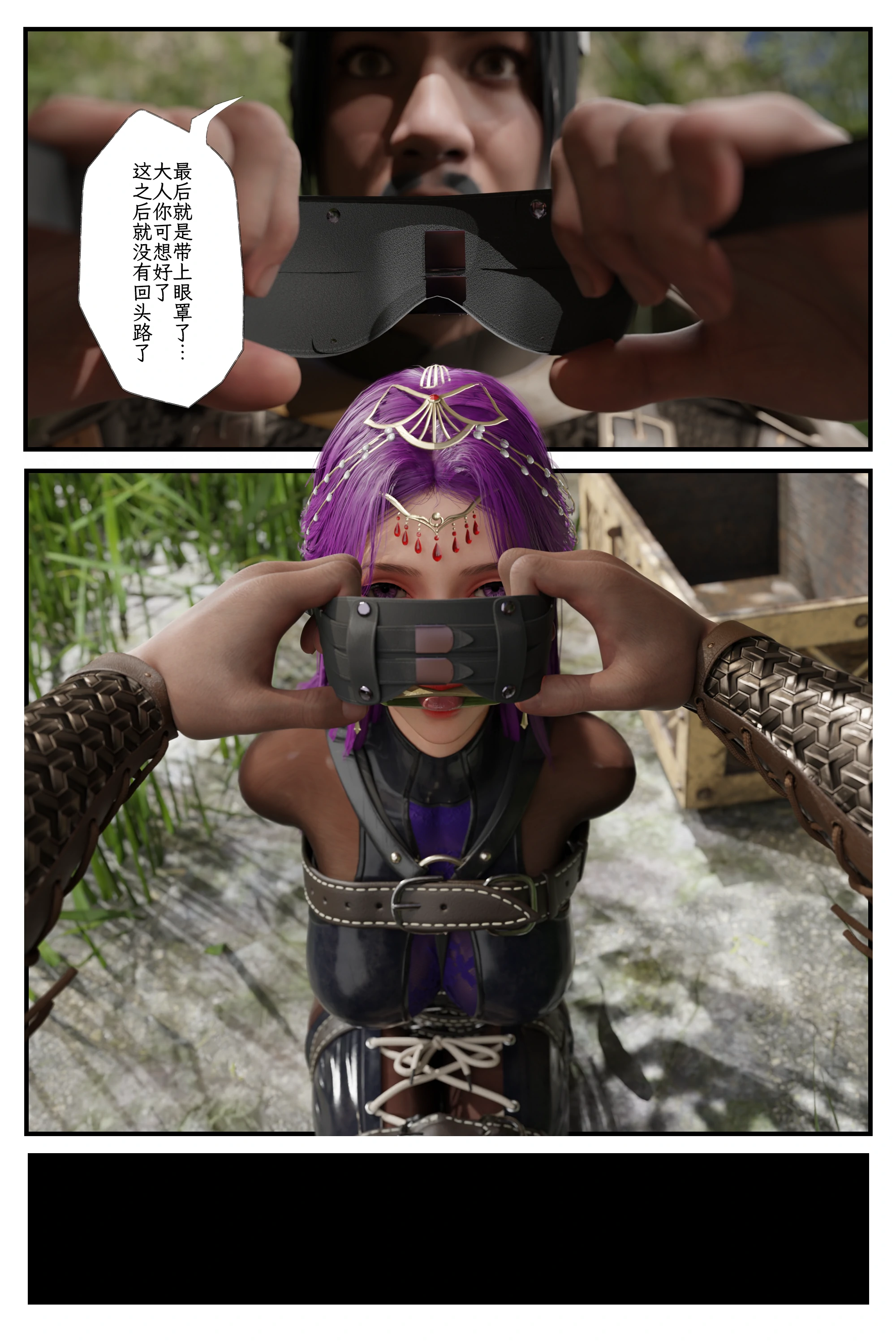 第85页