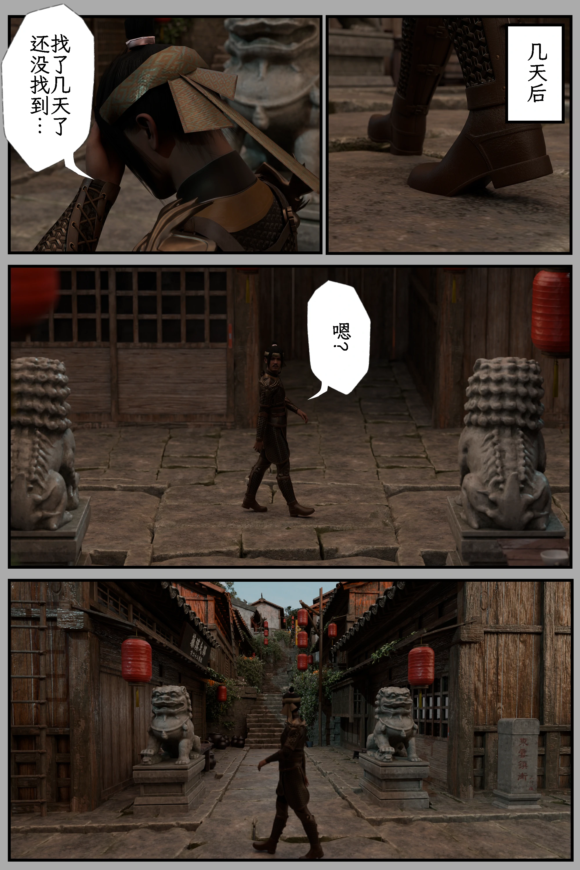 第64页