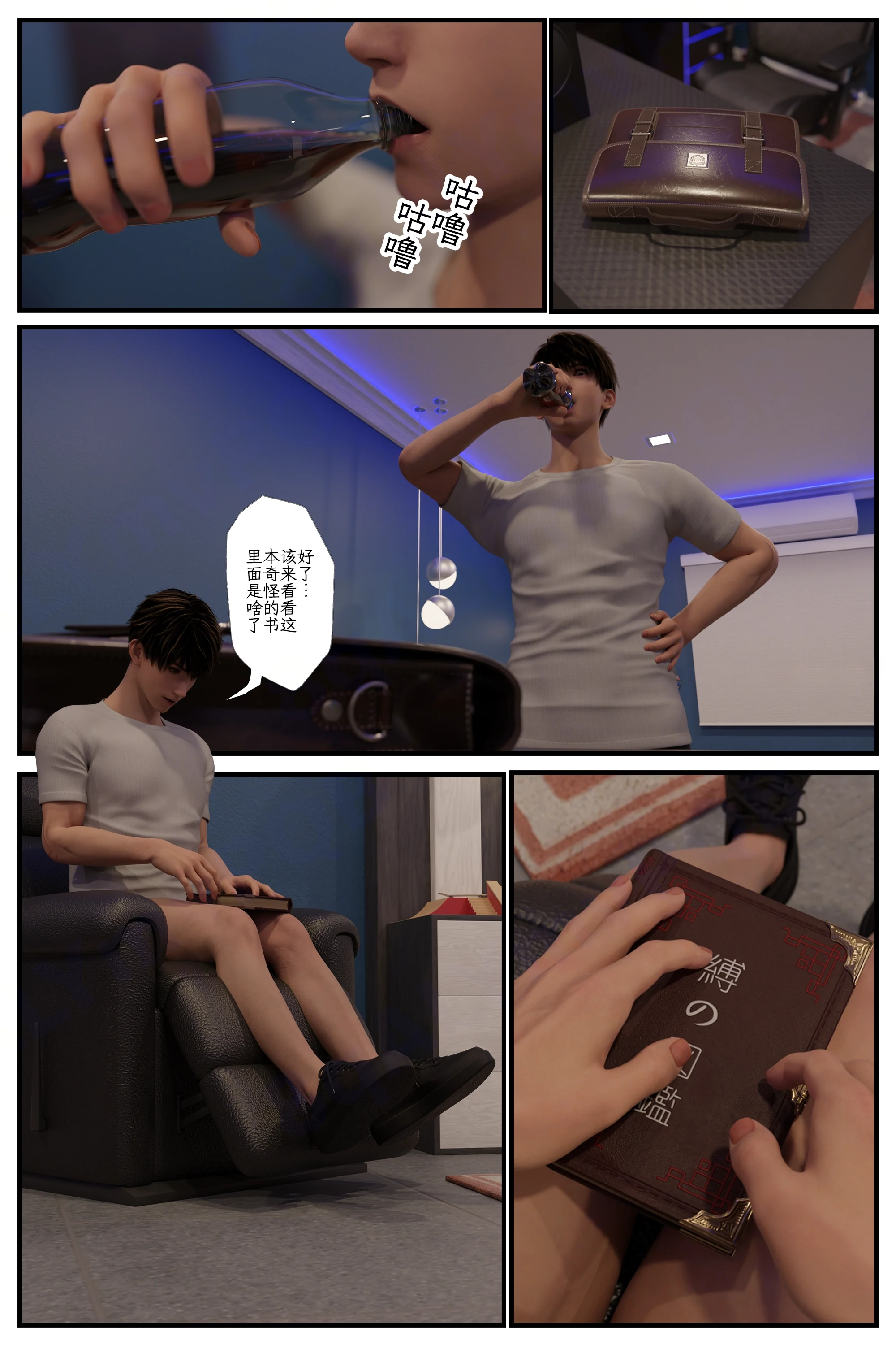 第15页