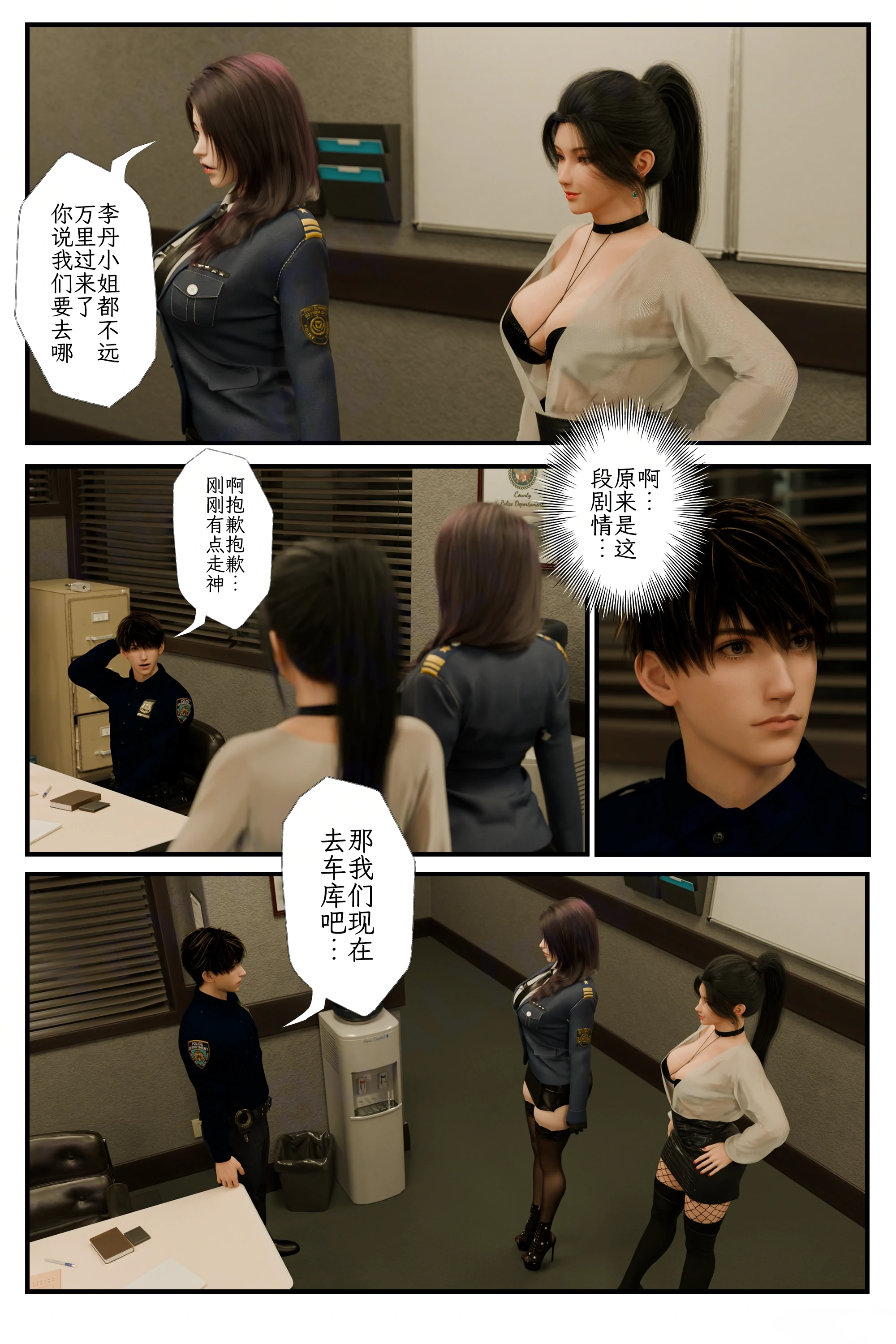 第25页