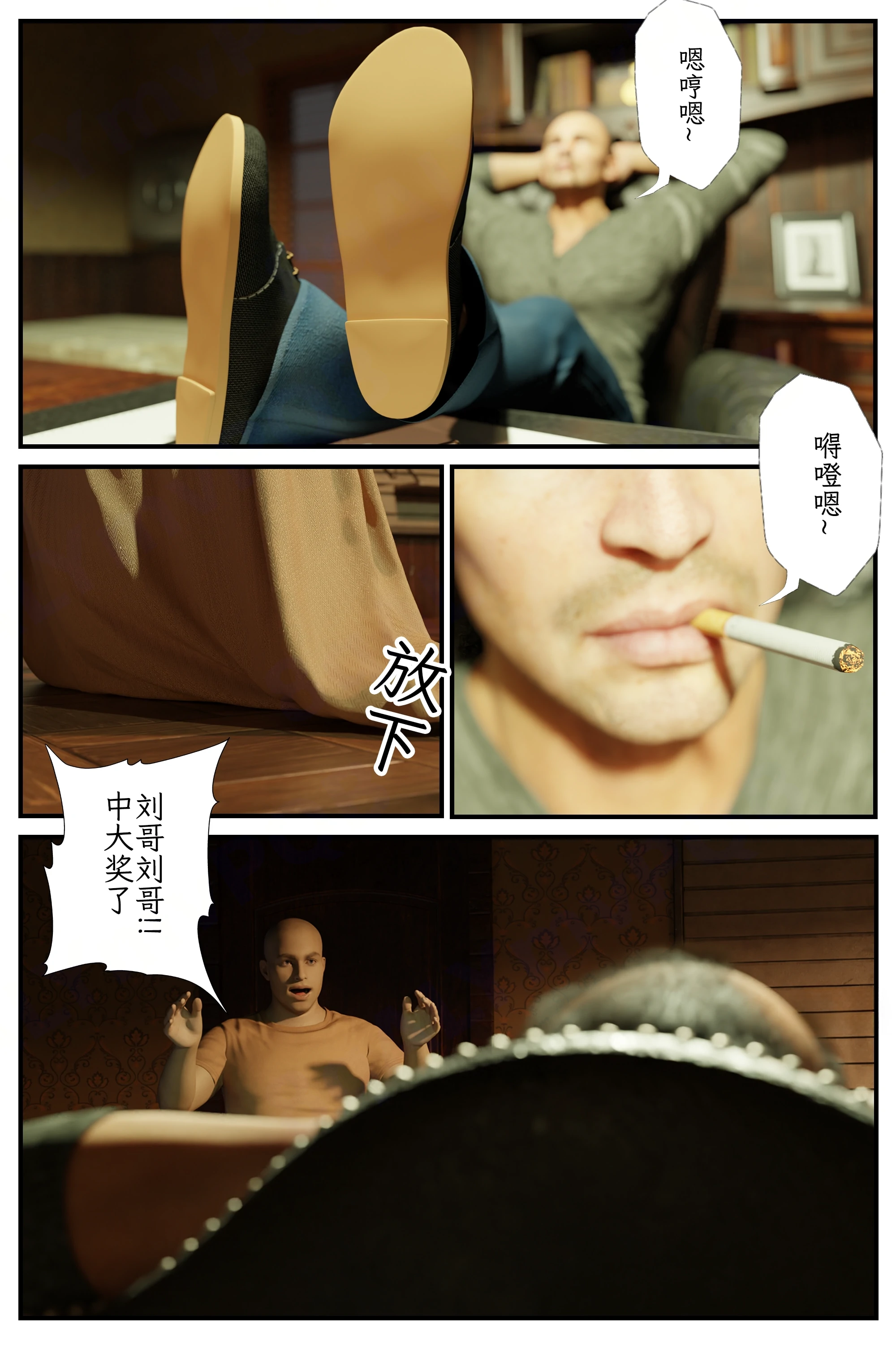 第35页