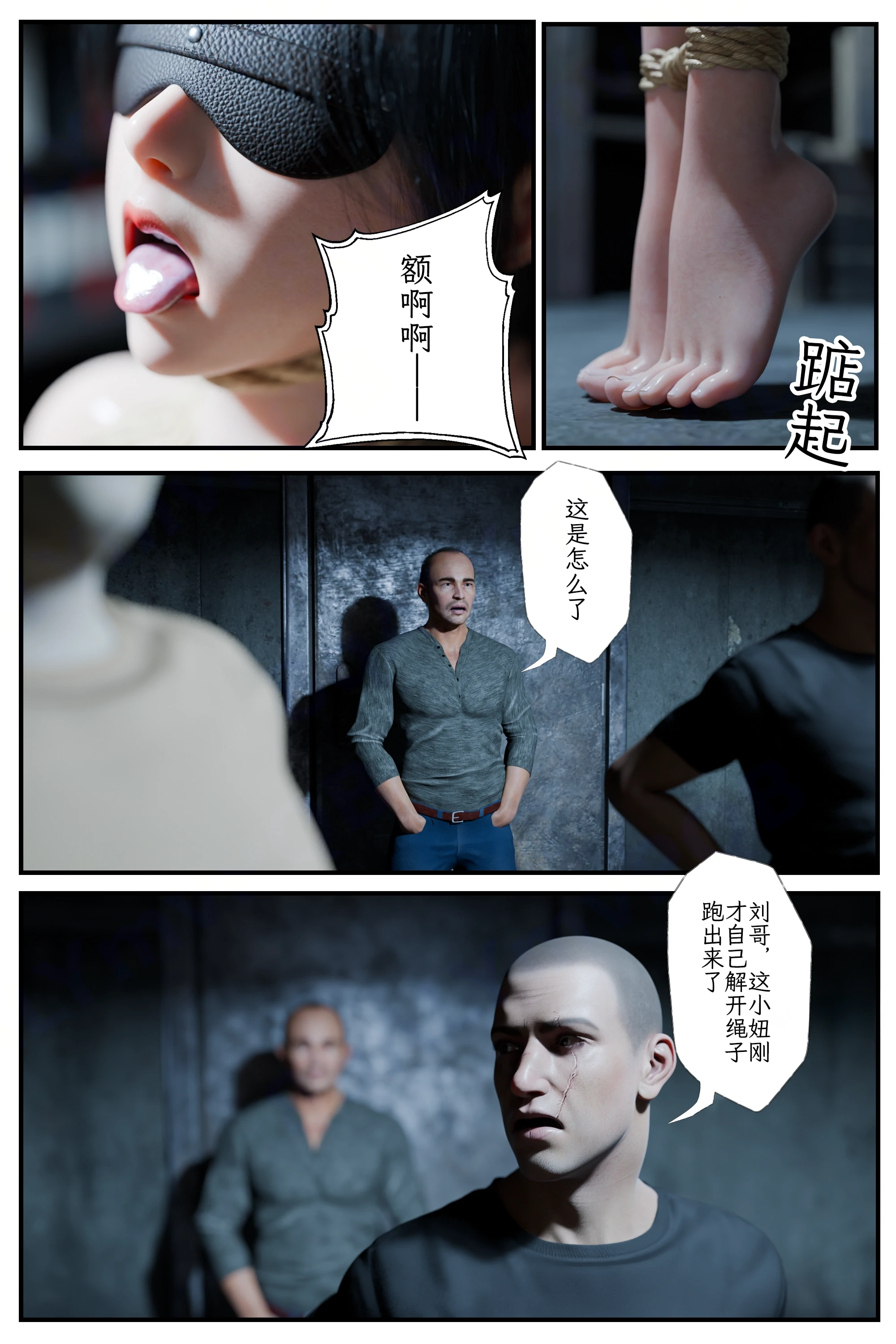 第52页