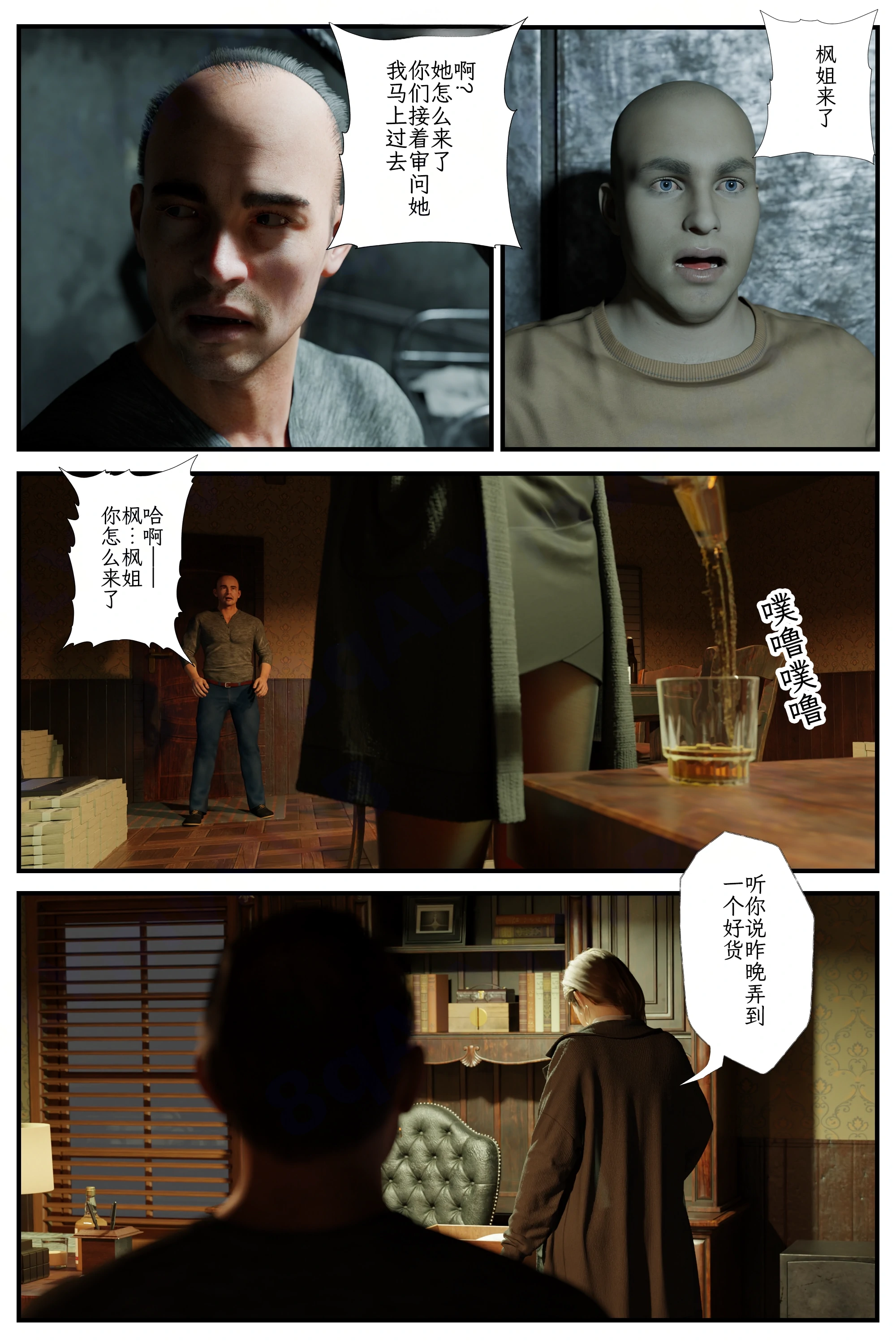 第57页