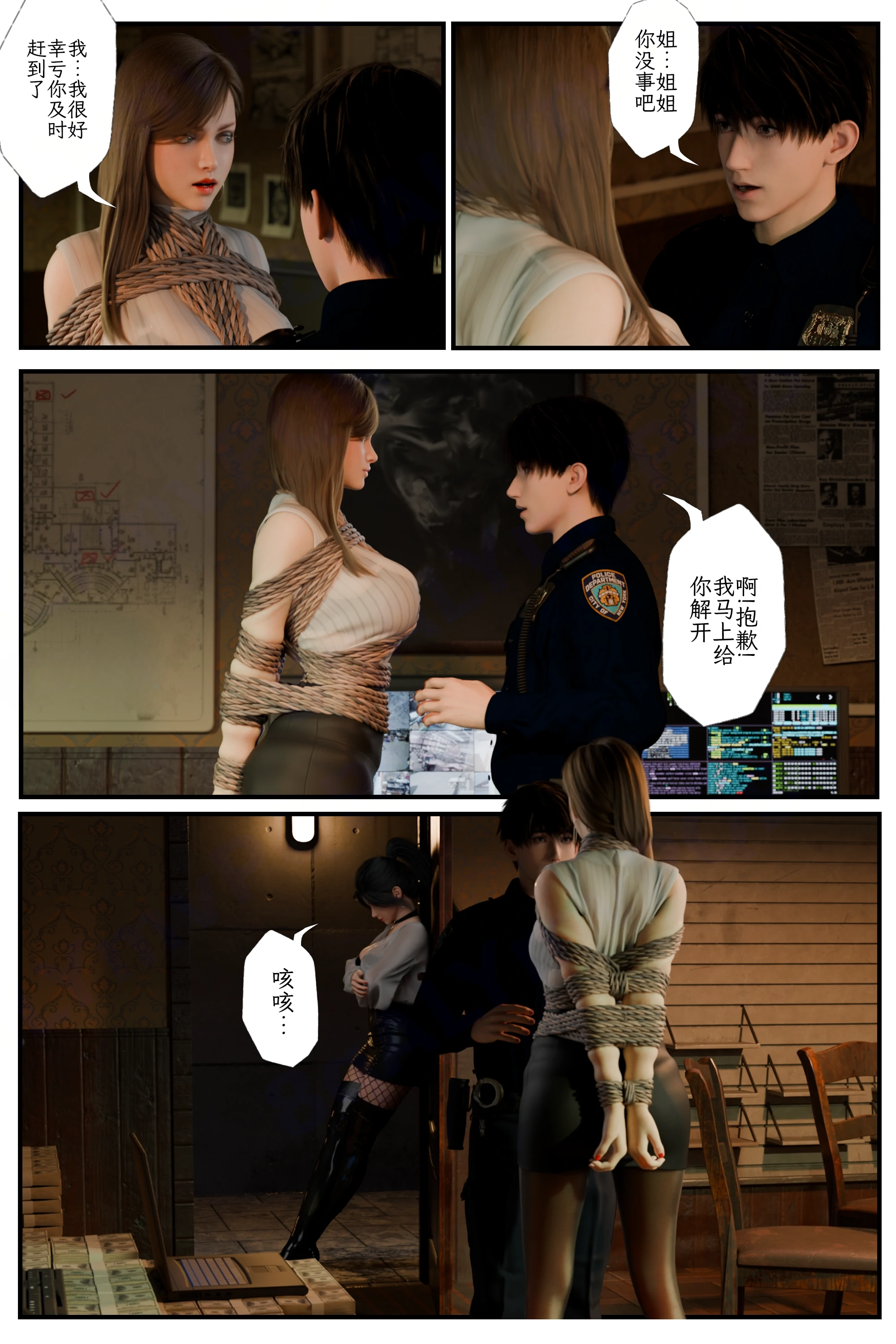 第36页