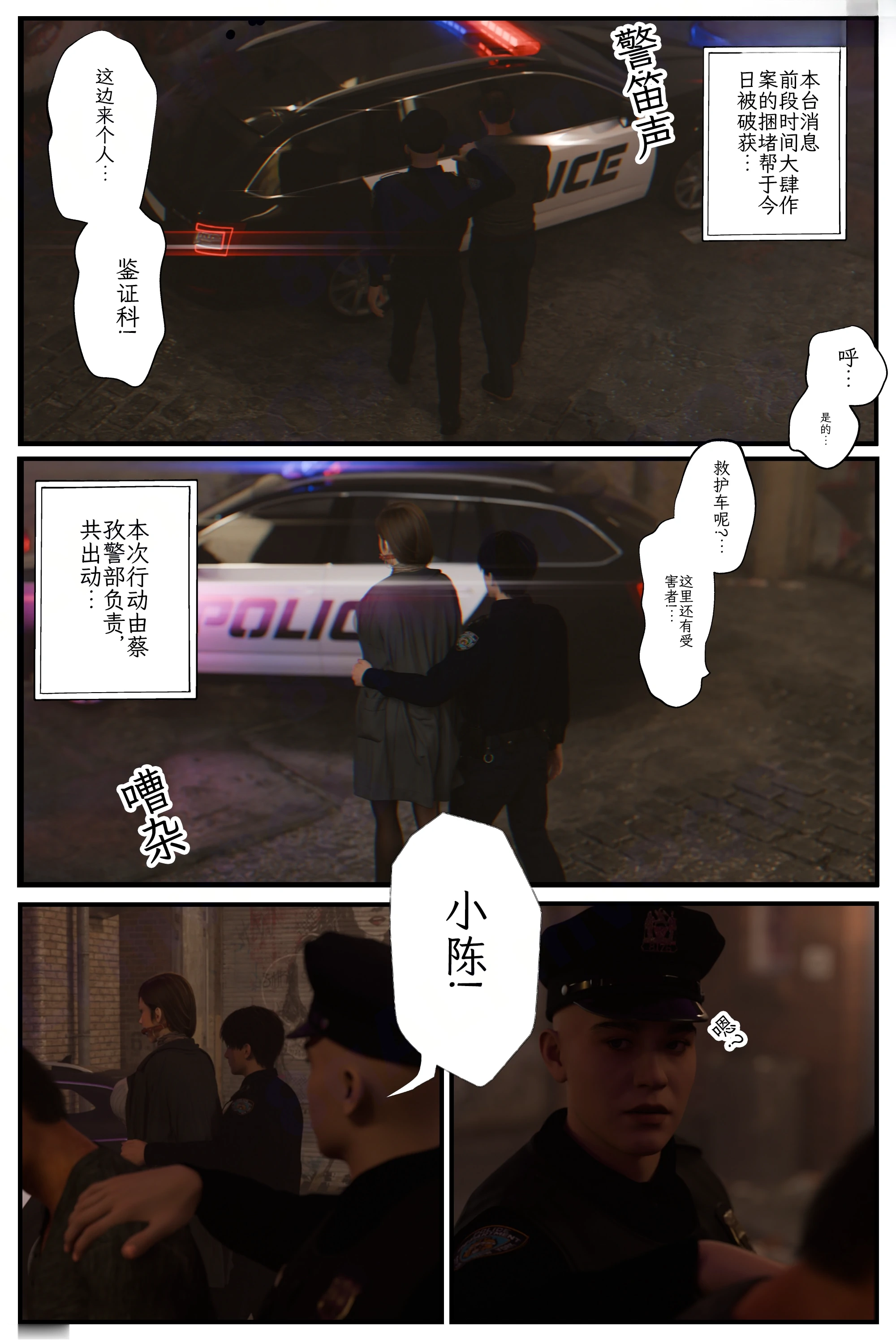 第45页