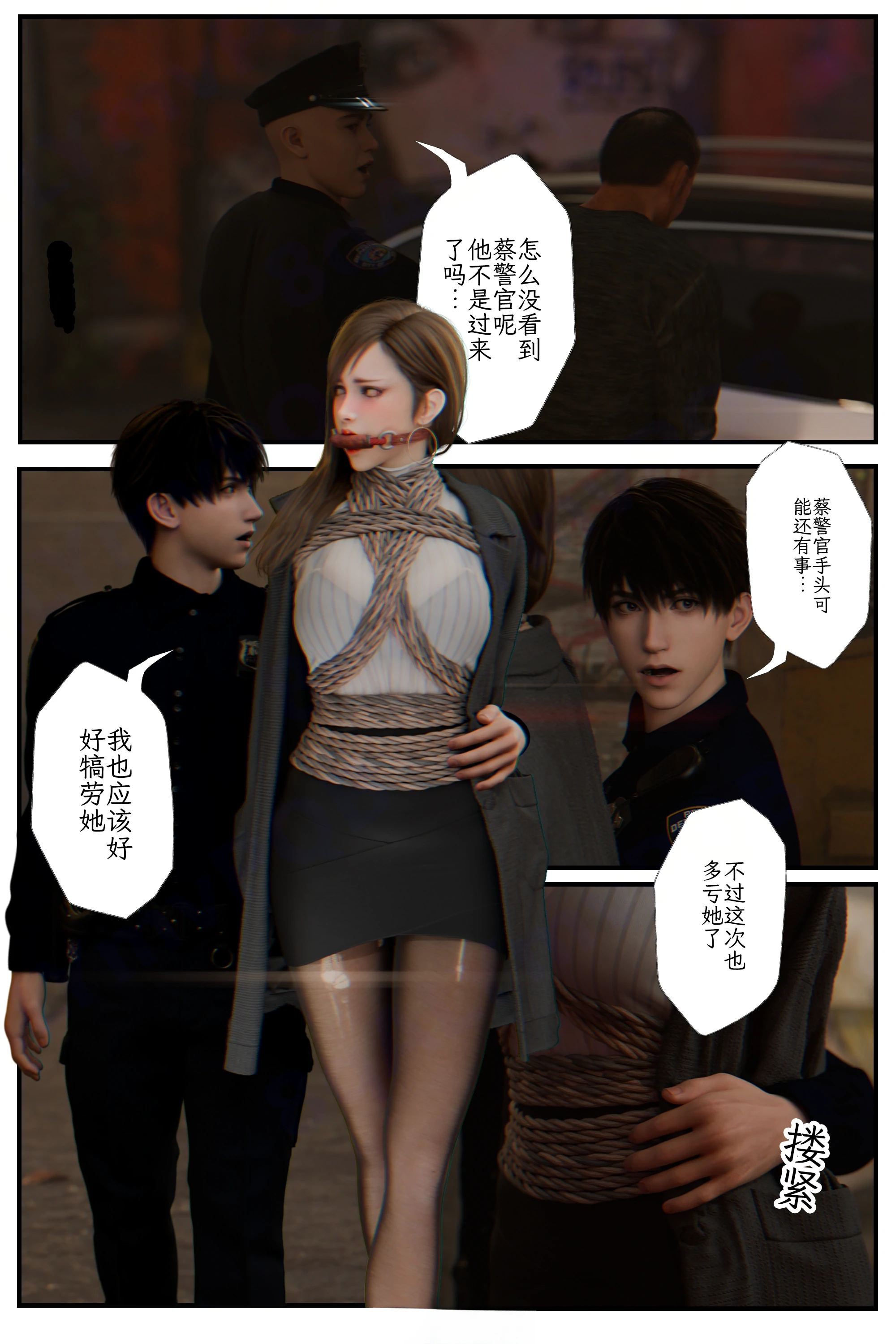 第46页