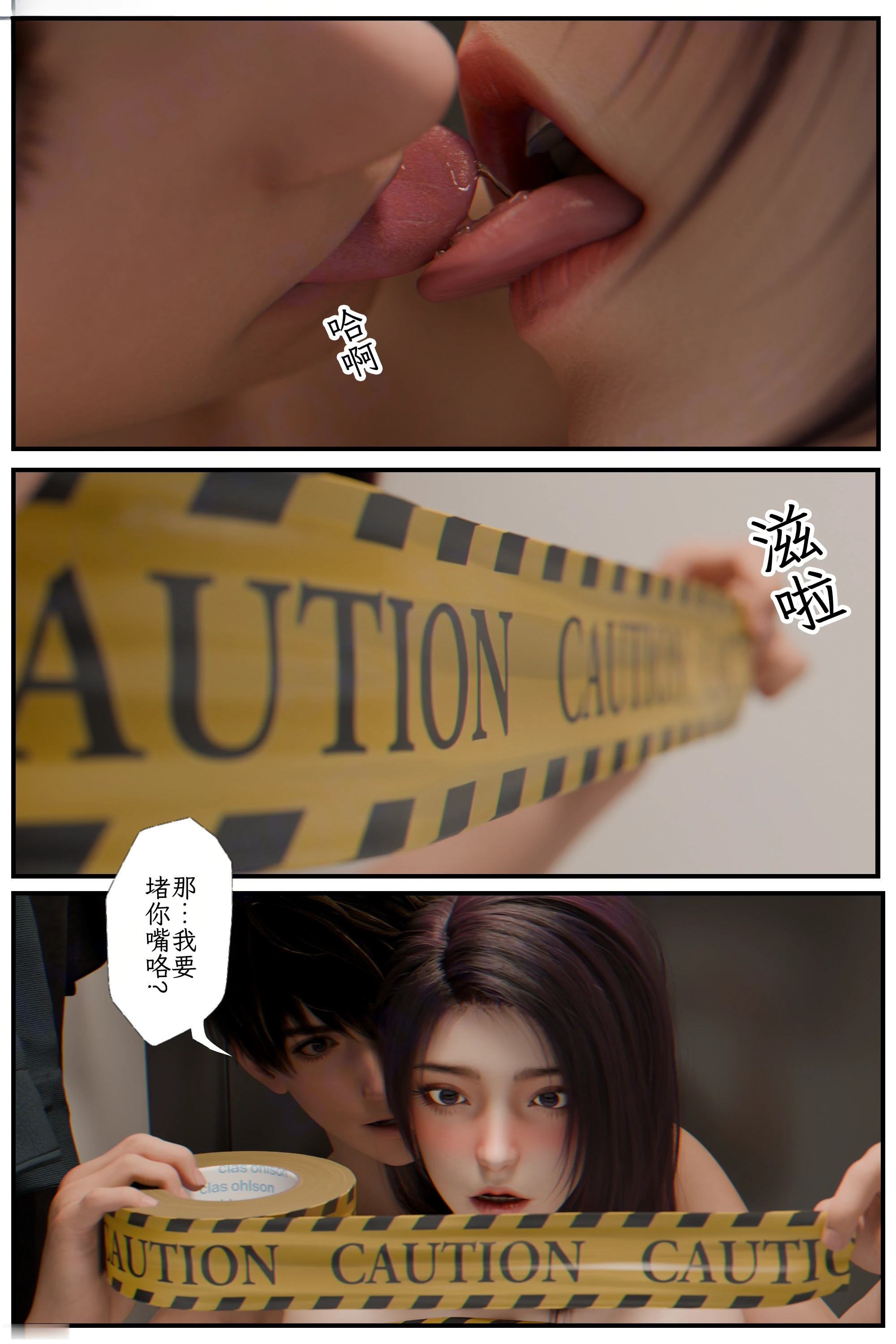 第56页