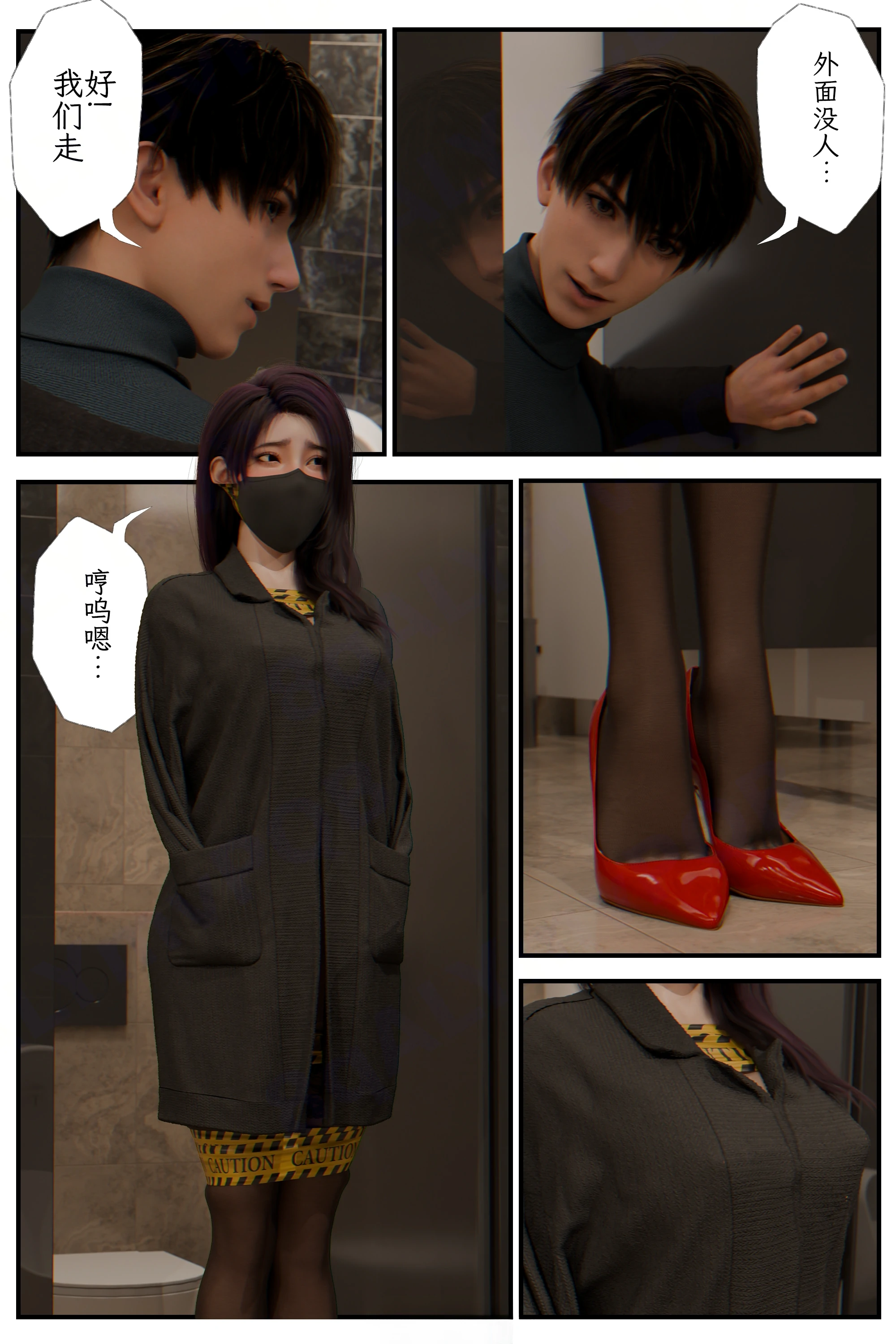 第63页