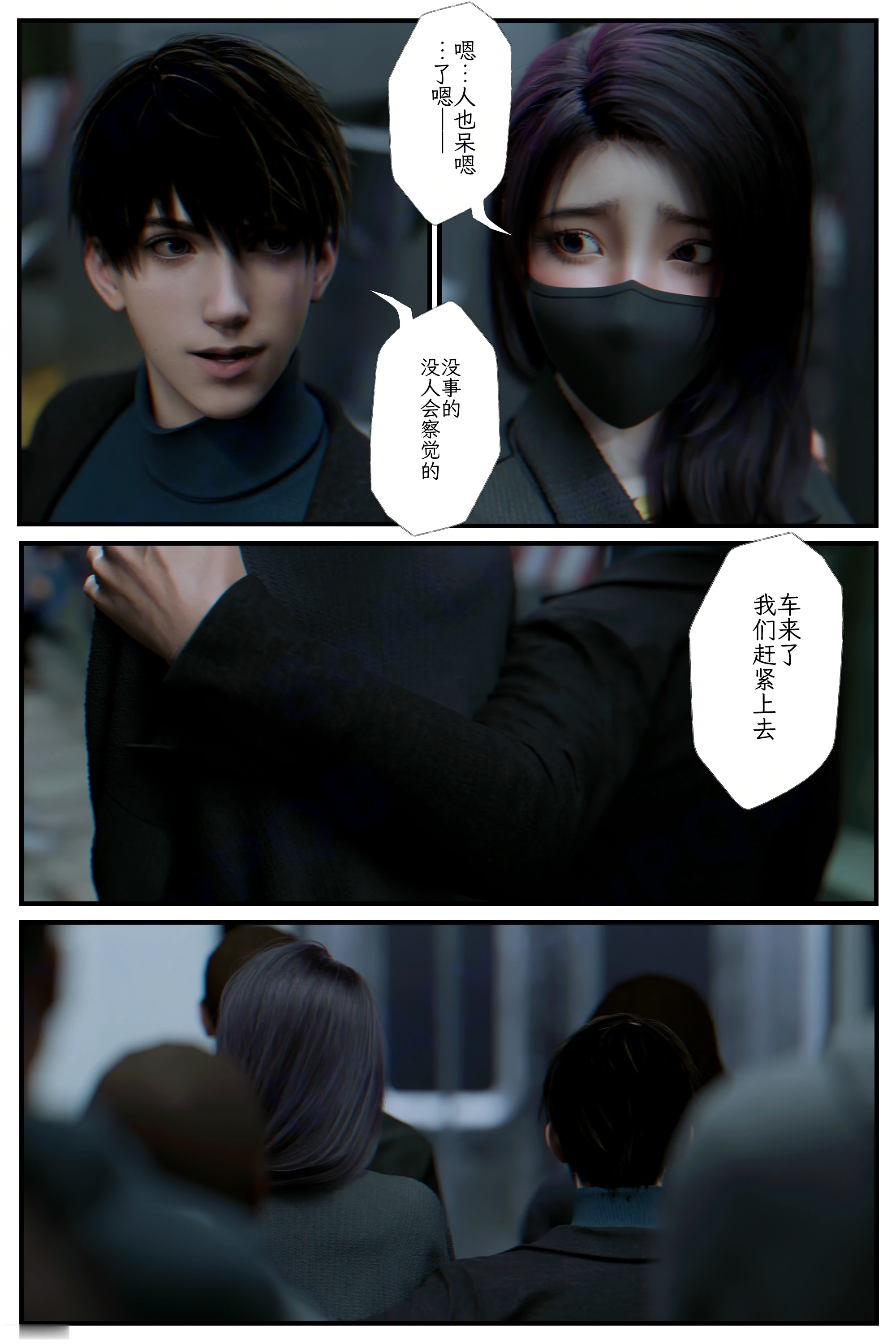 第65页