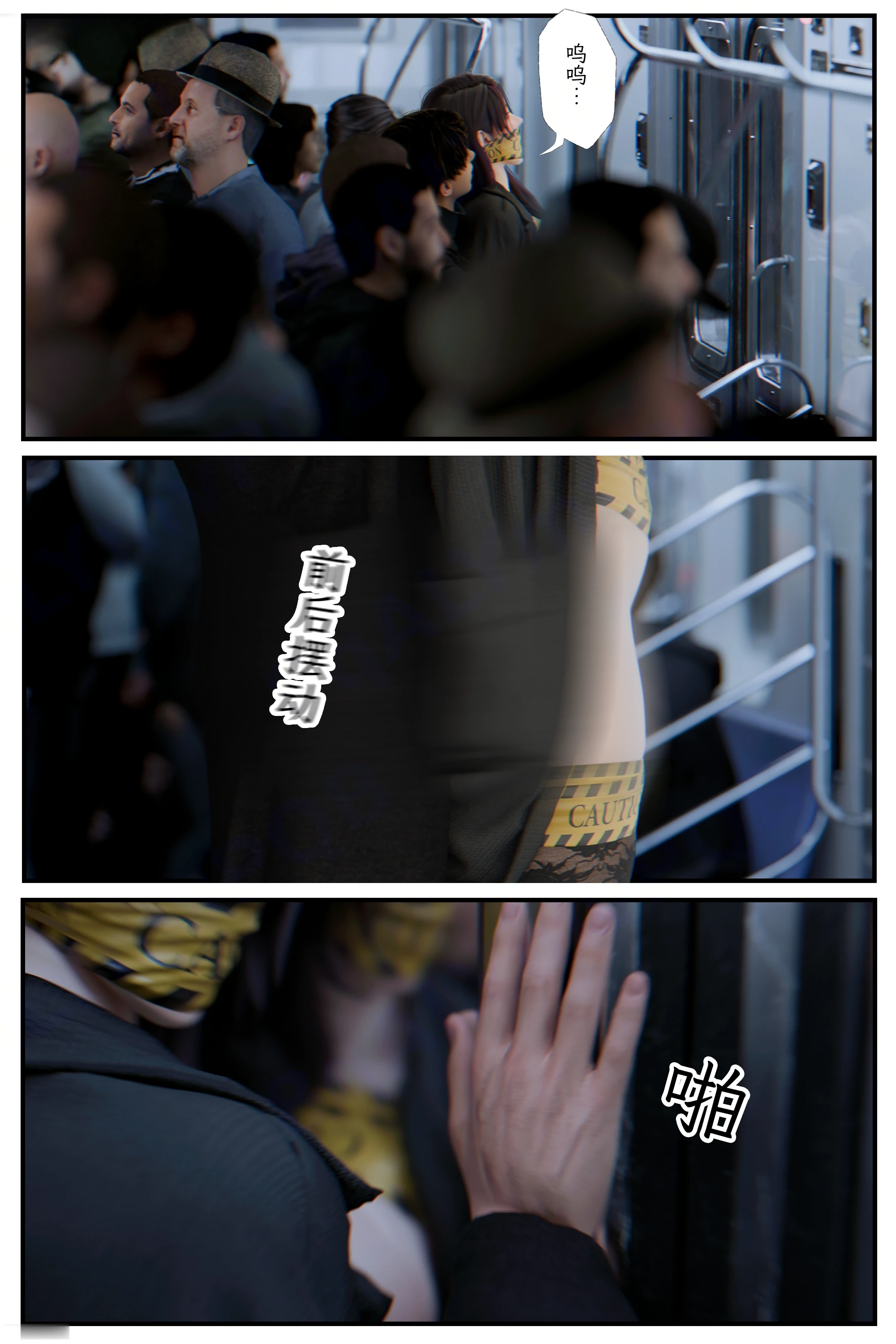 第75页