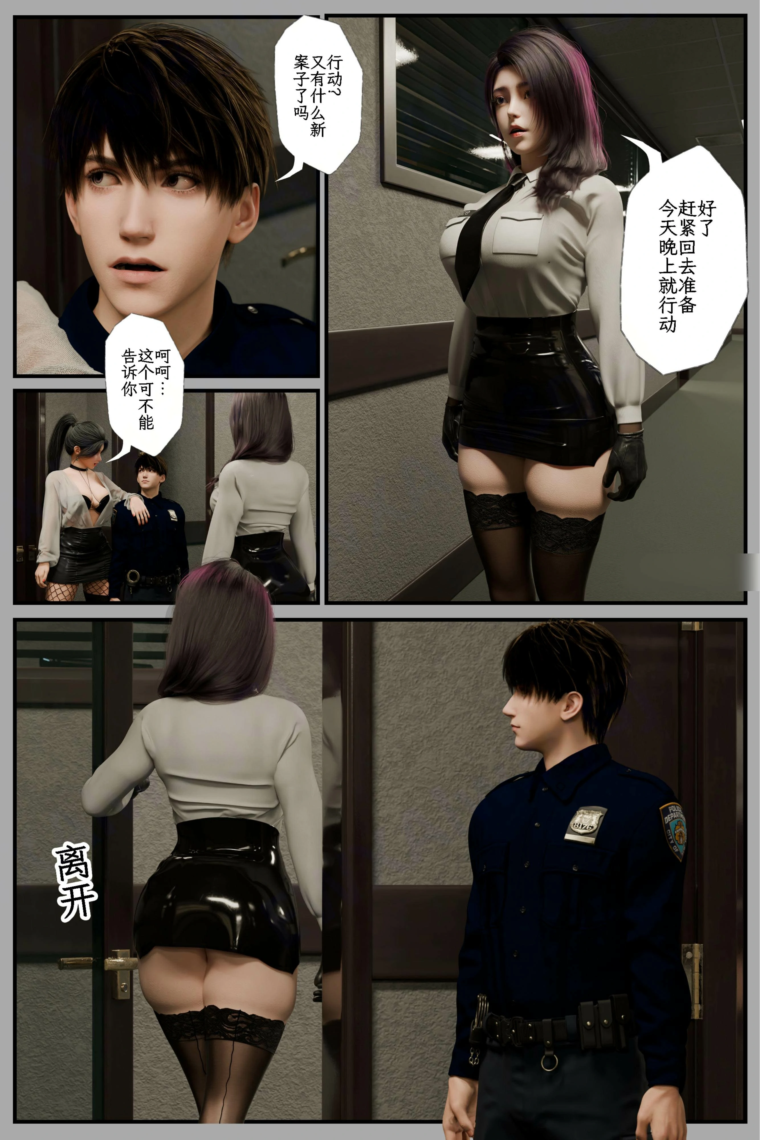 第27页