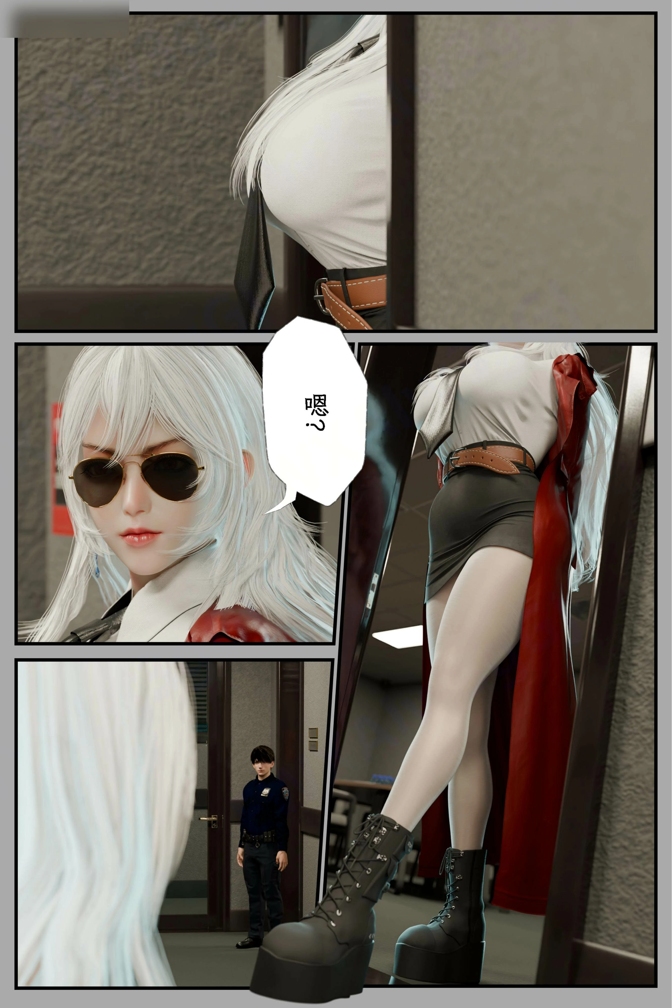第28页