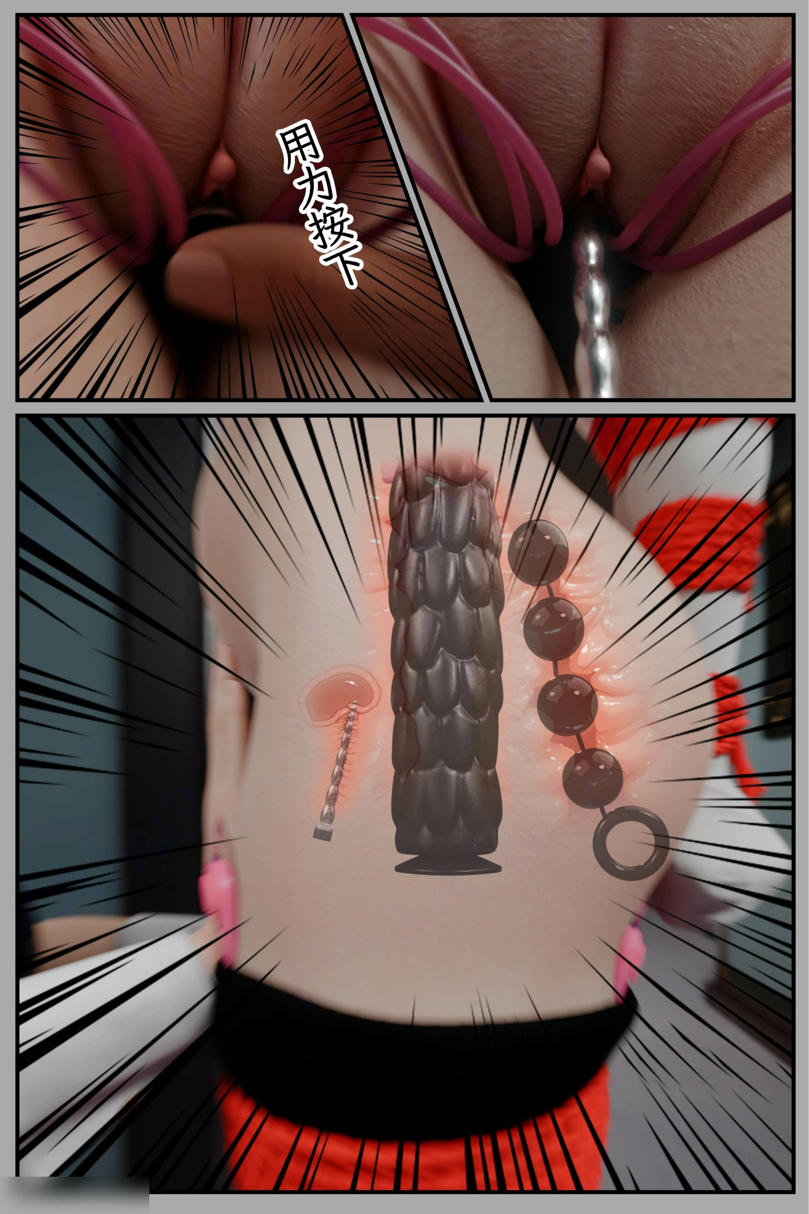 第91页