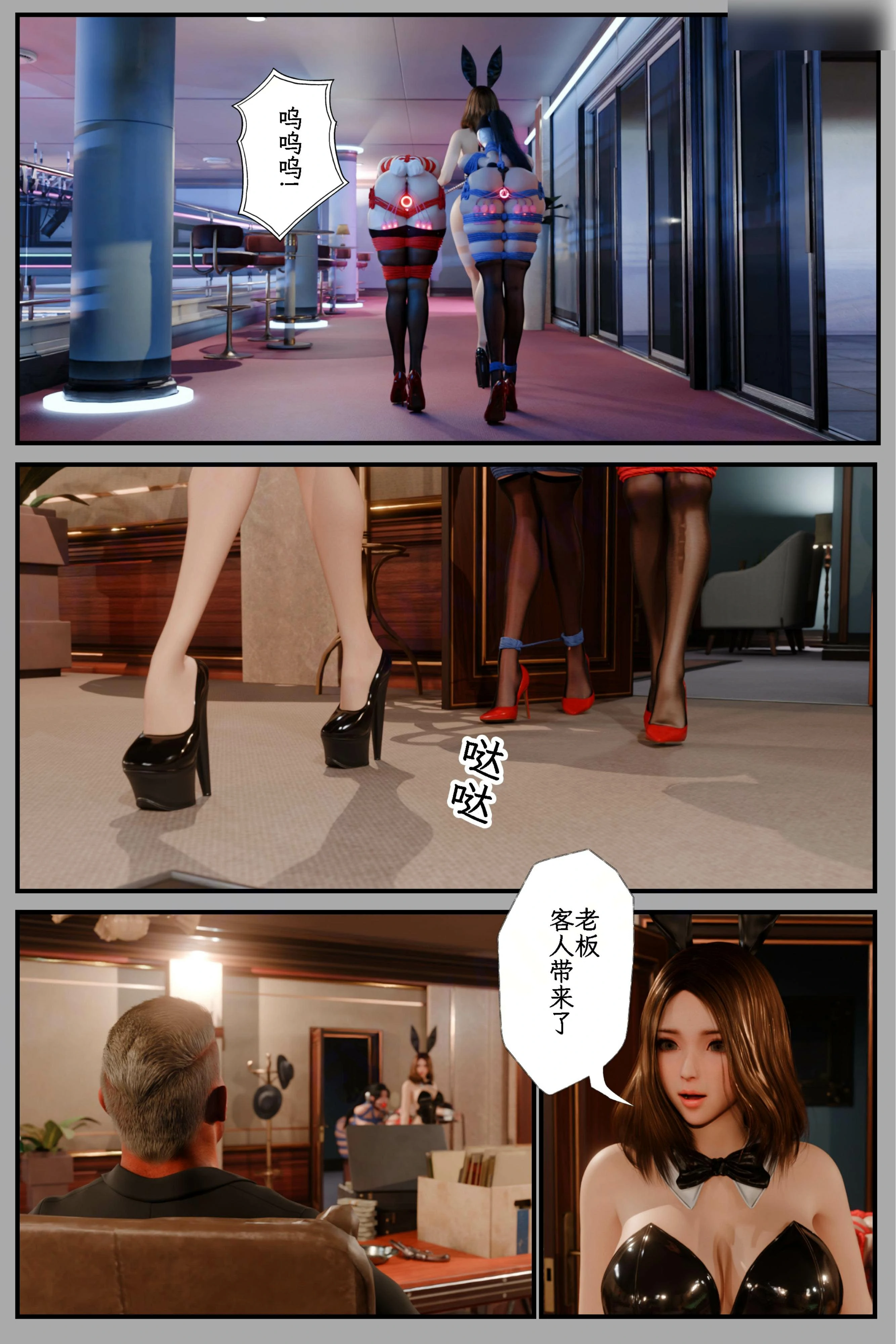 第101页