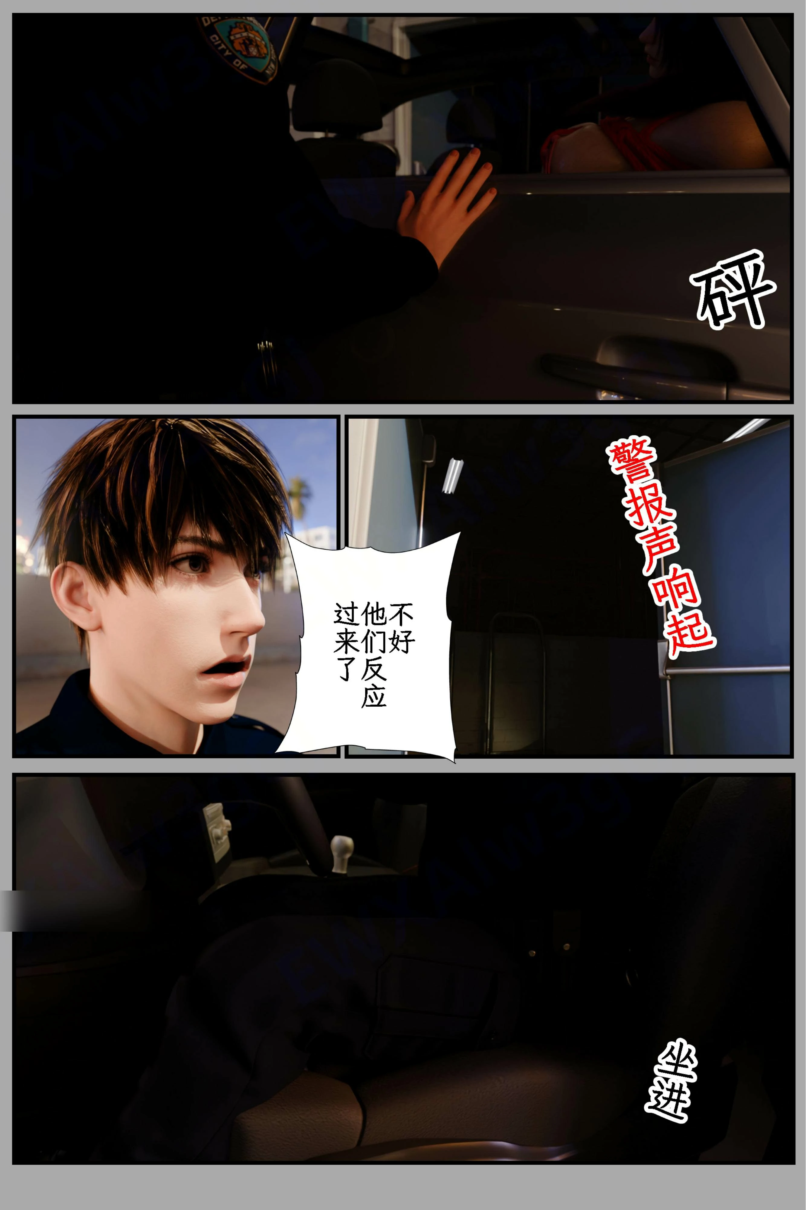 第122页