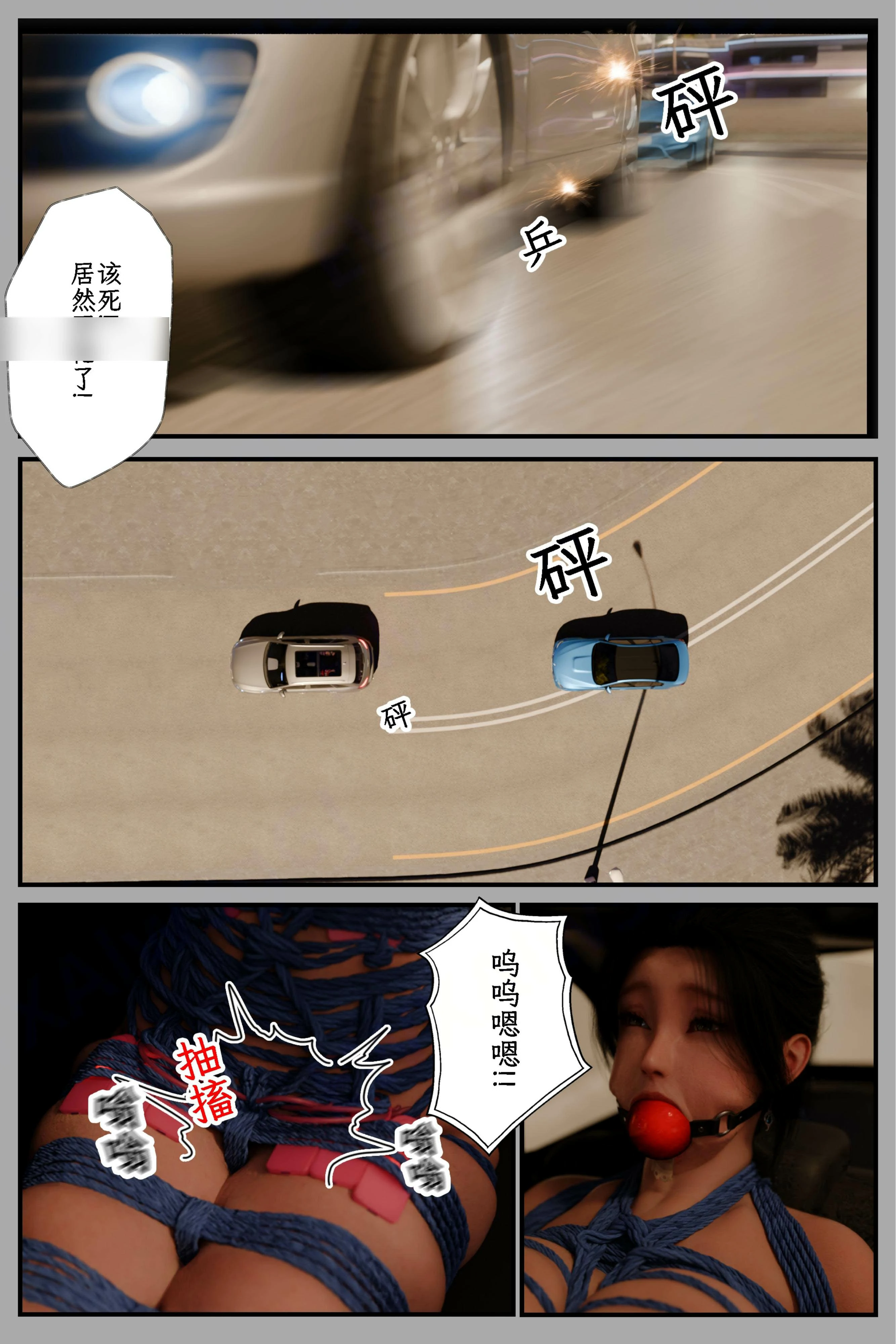 第124页