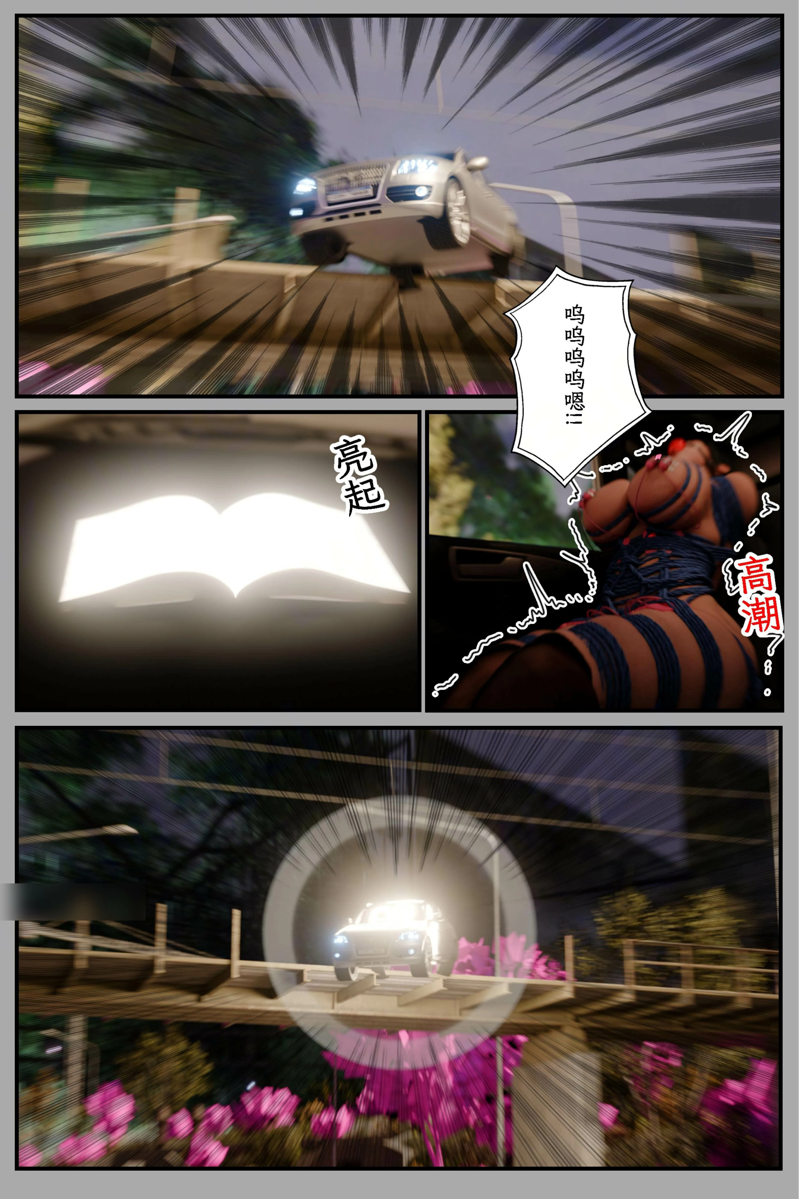 第126页