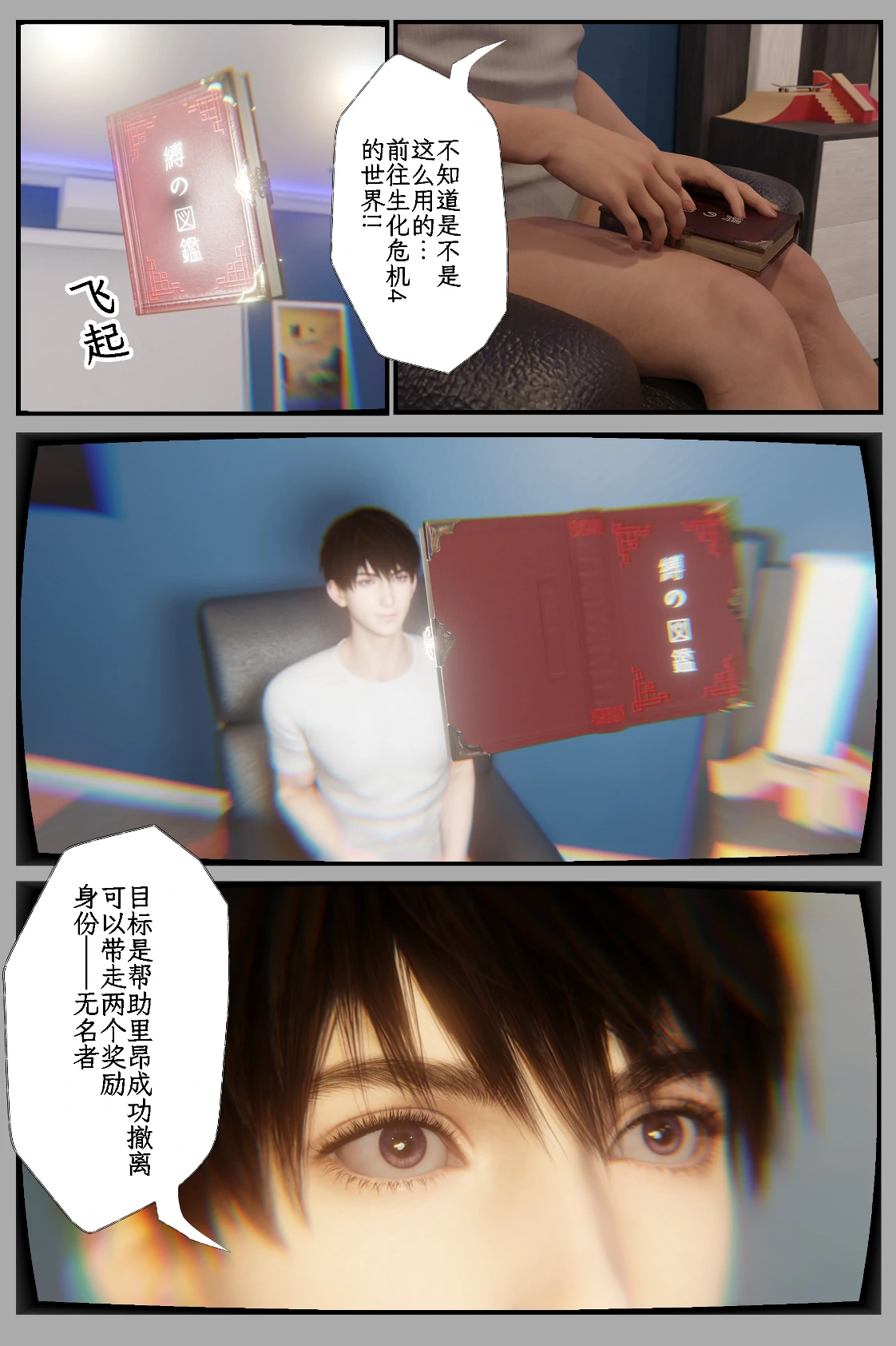 第43页
