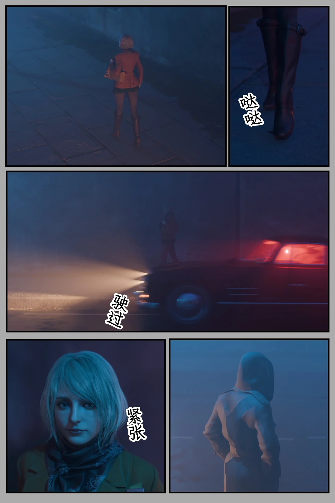 第47页