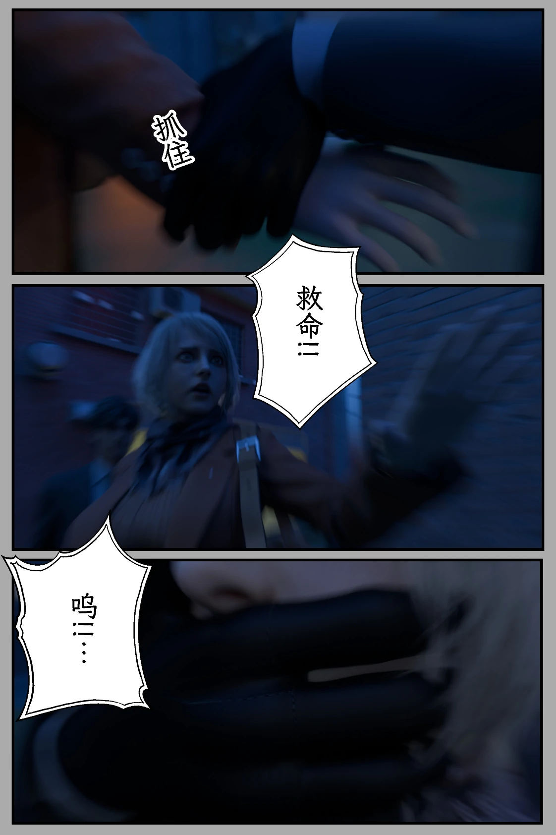 第50页