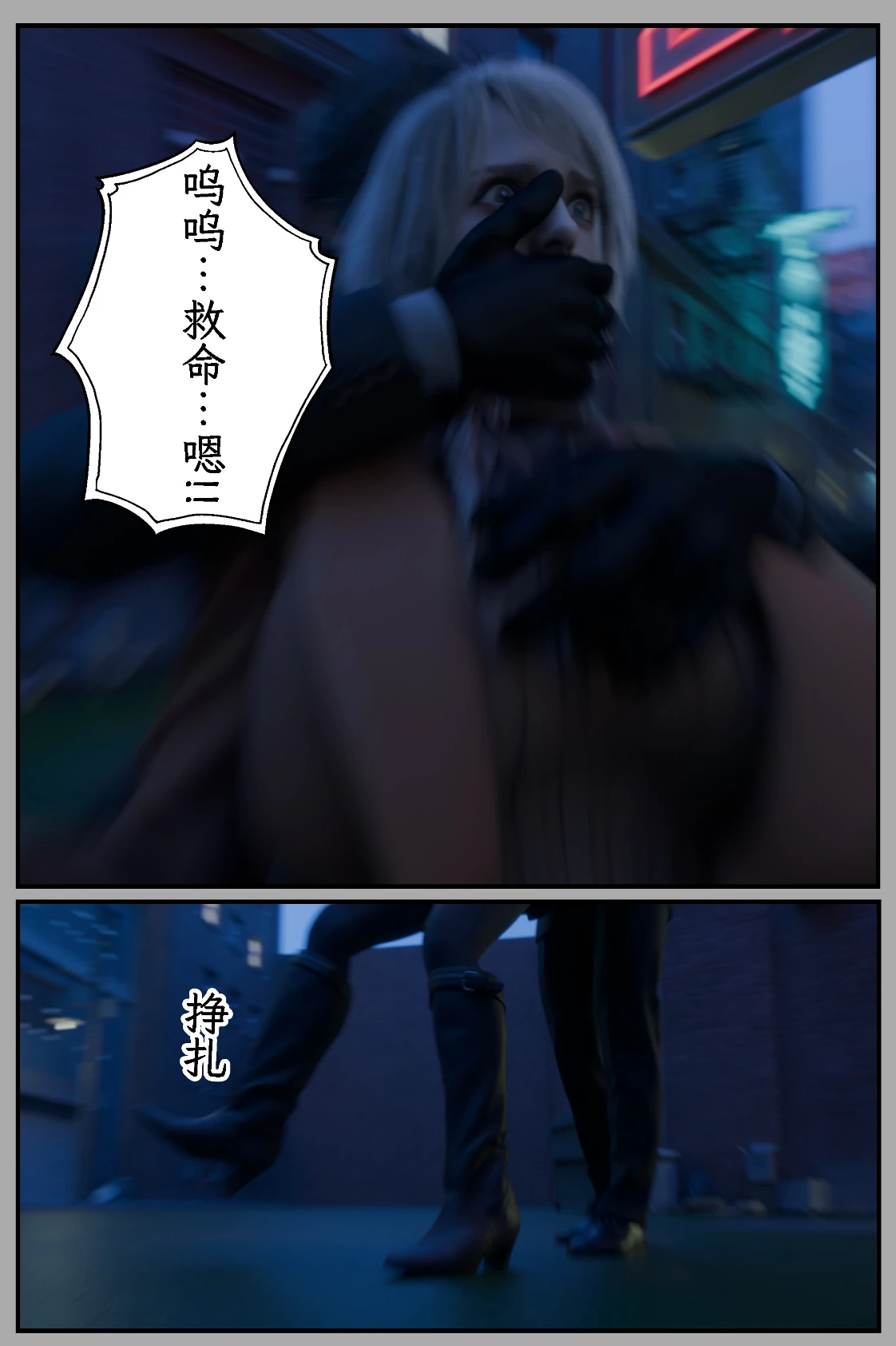 第51页