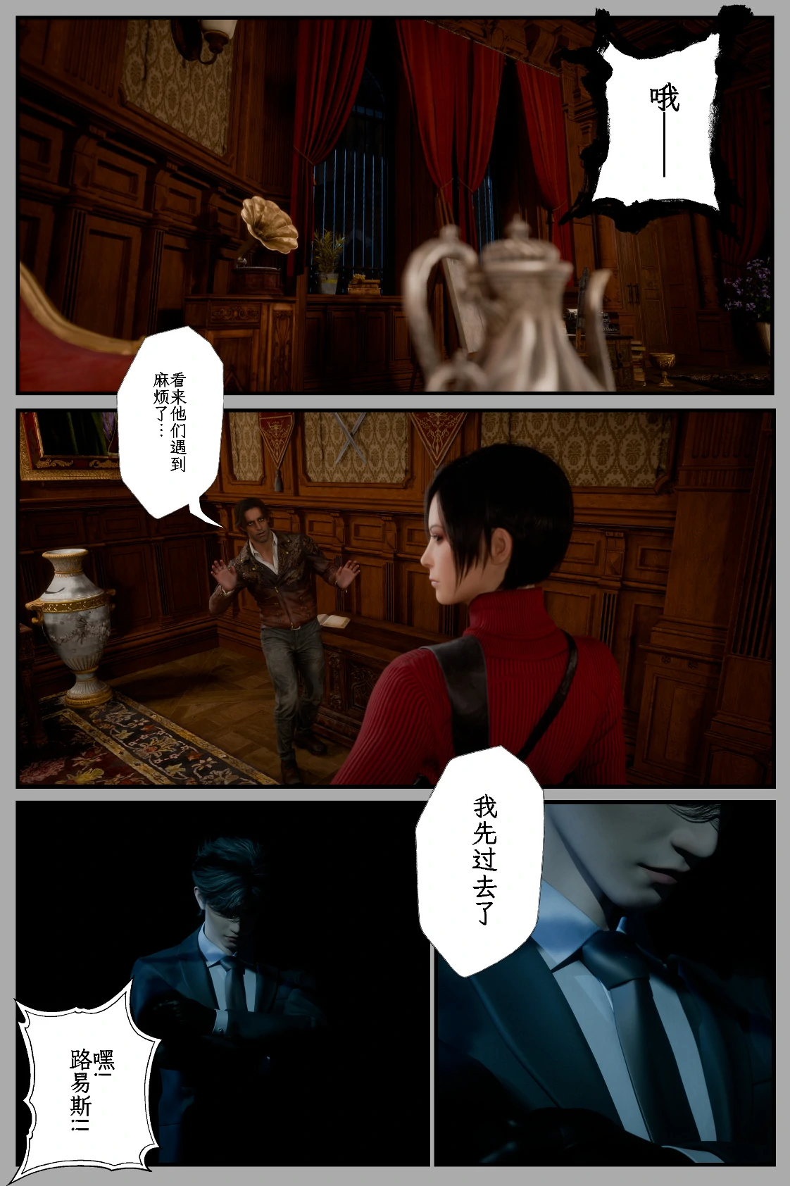 第68页