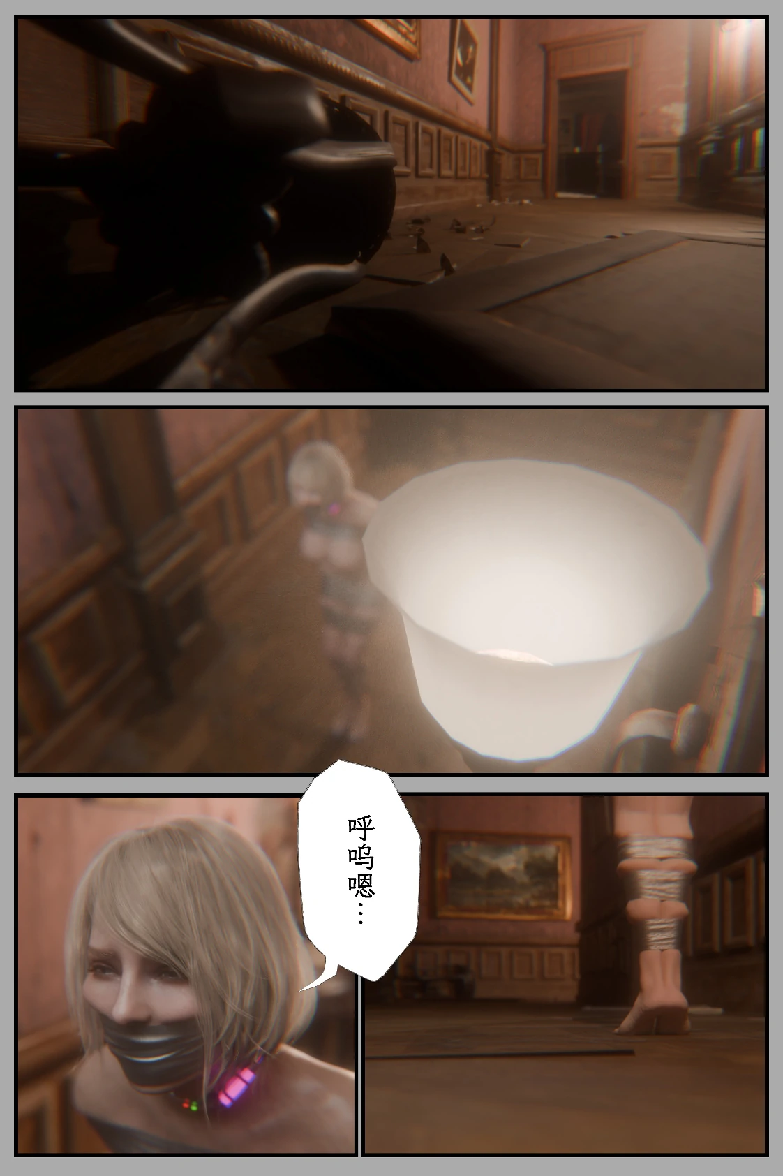 第93页
