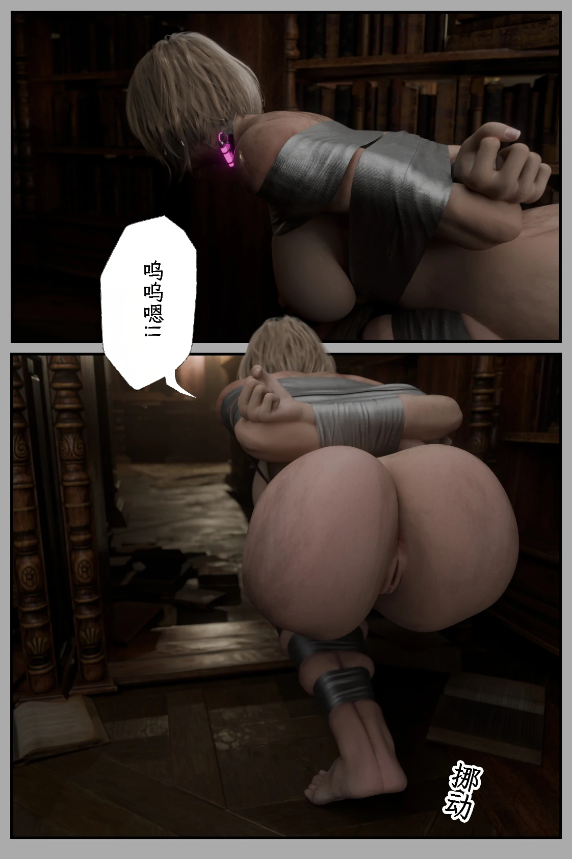 第95页