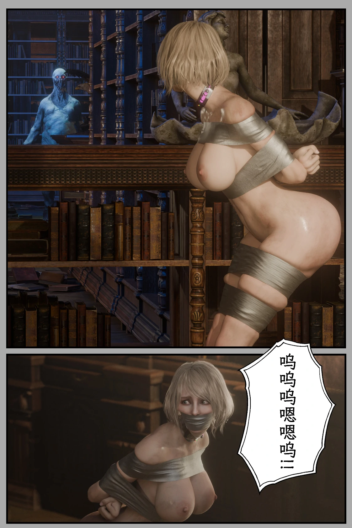 第98页