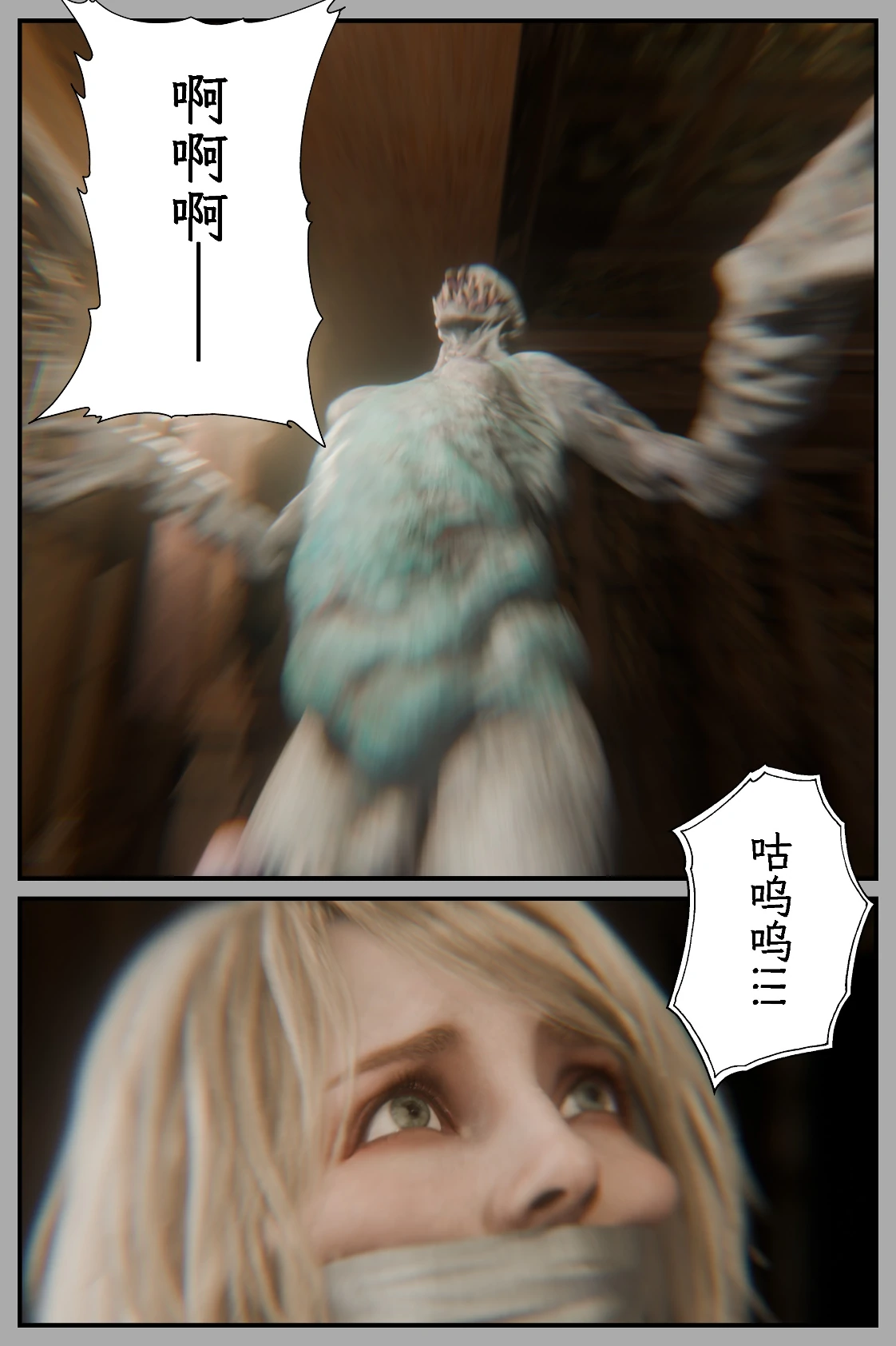 第105页