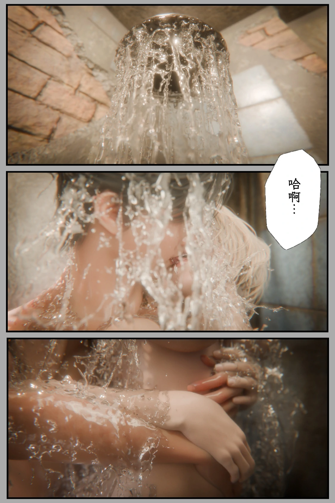 第112页