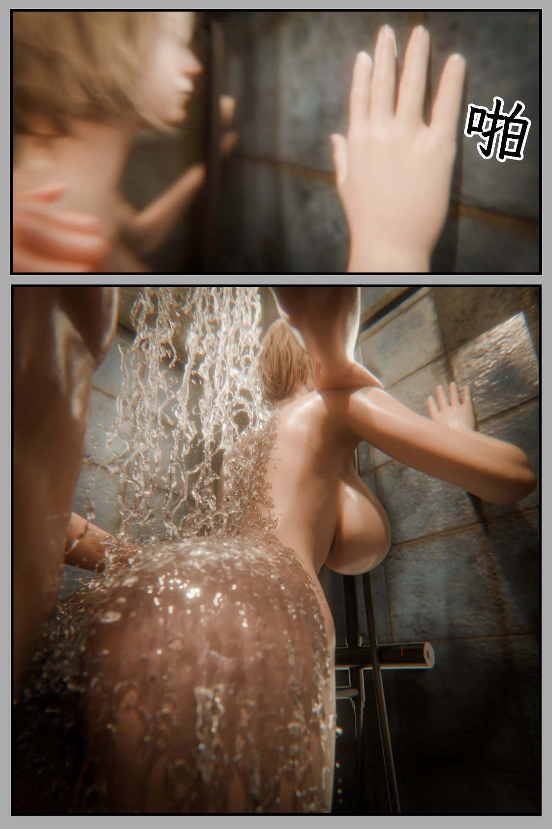 第115页