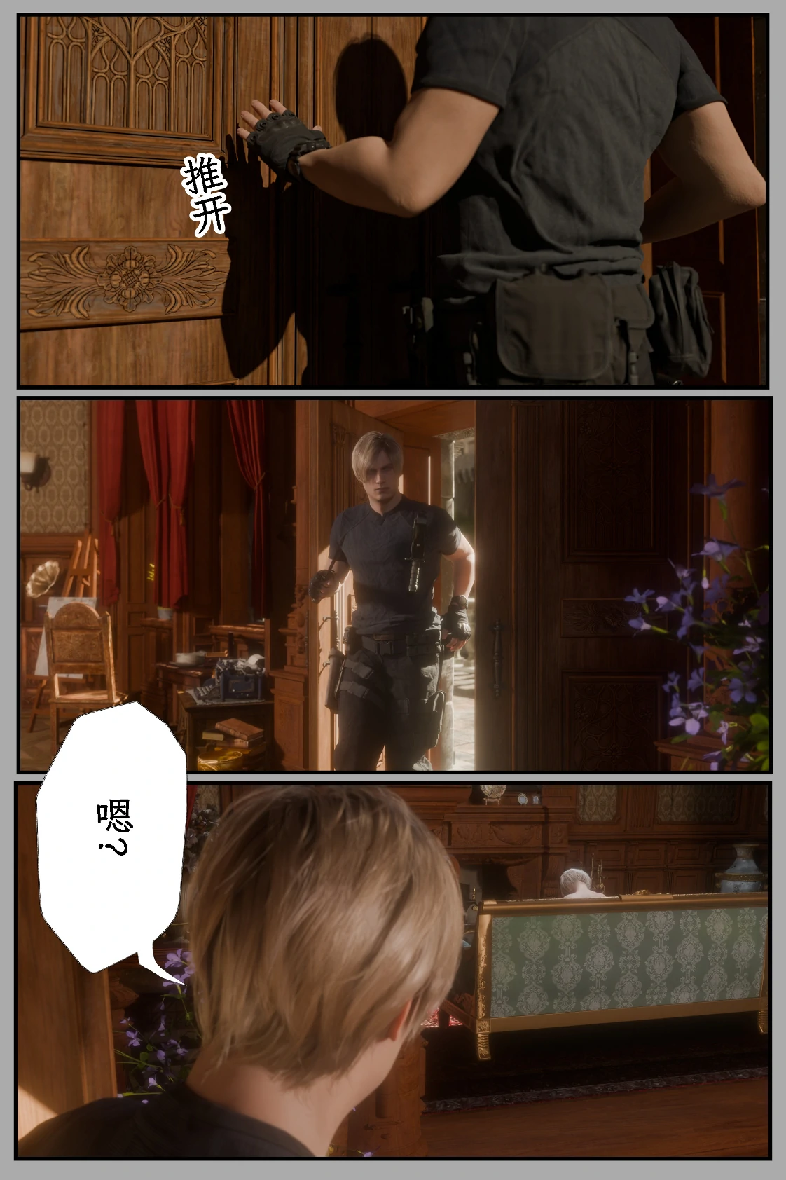 第121页