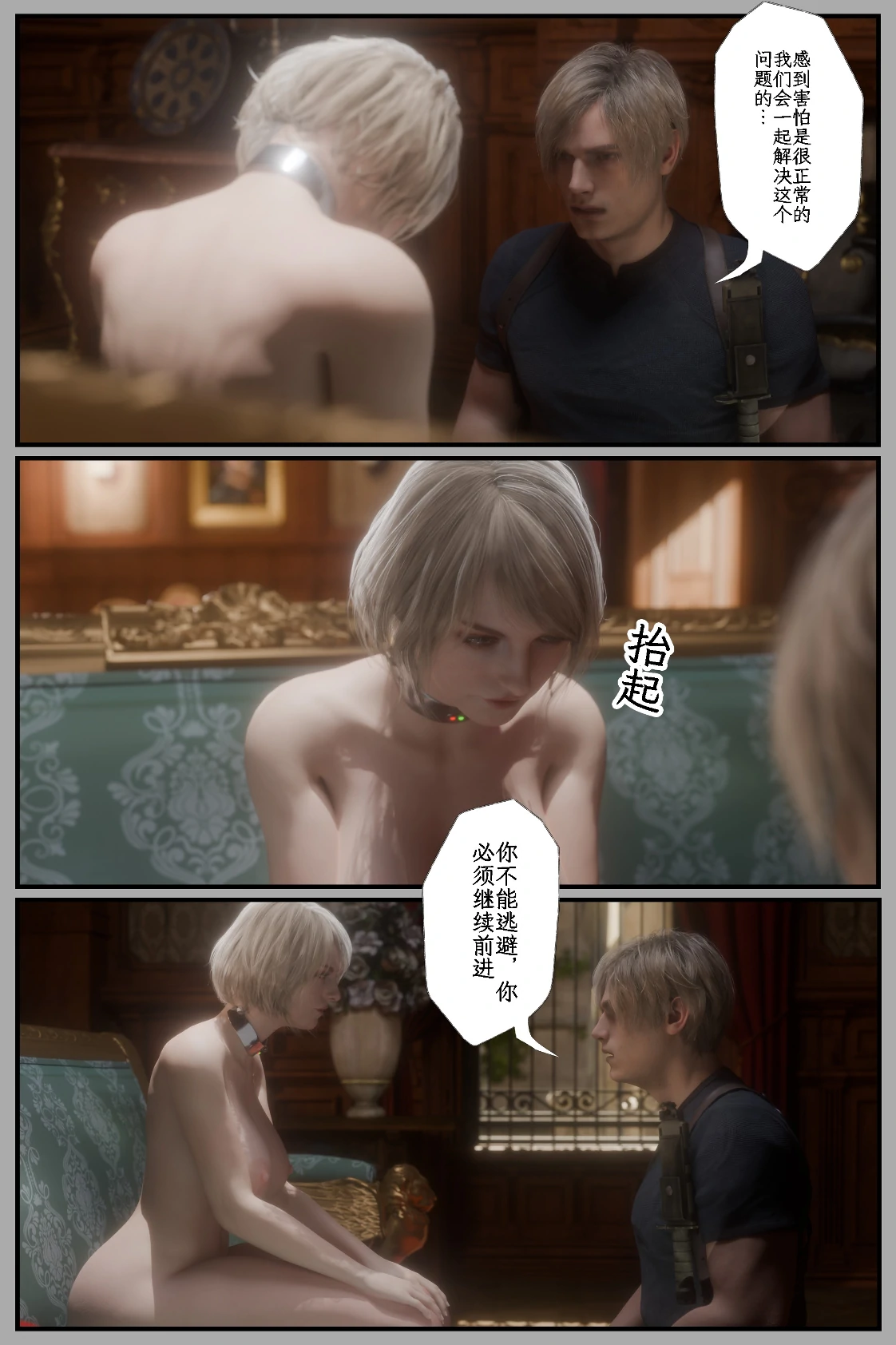 第124页
