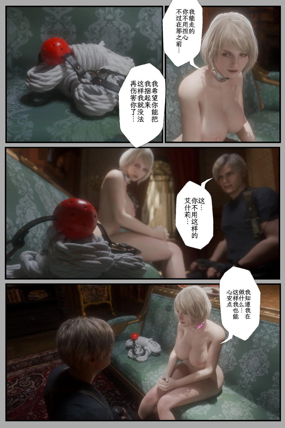 第126页