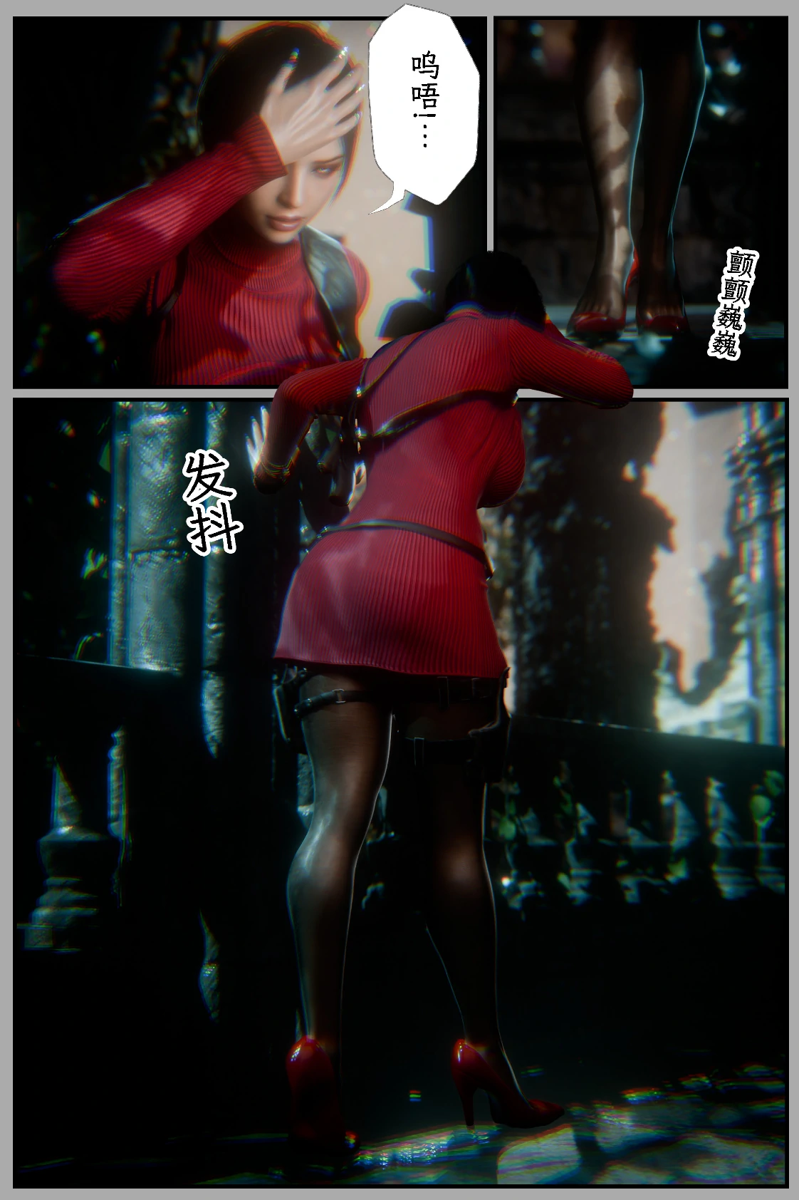 第128页