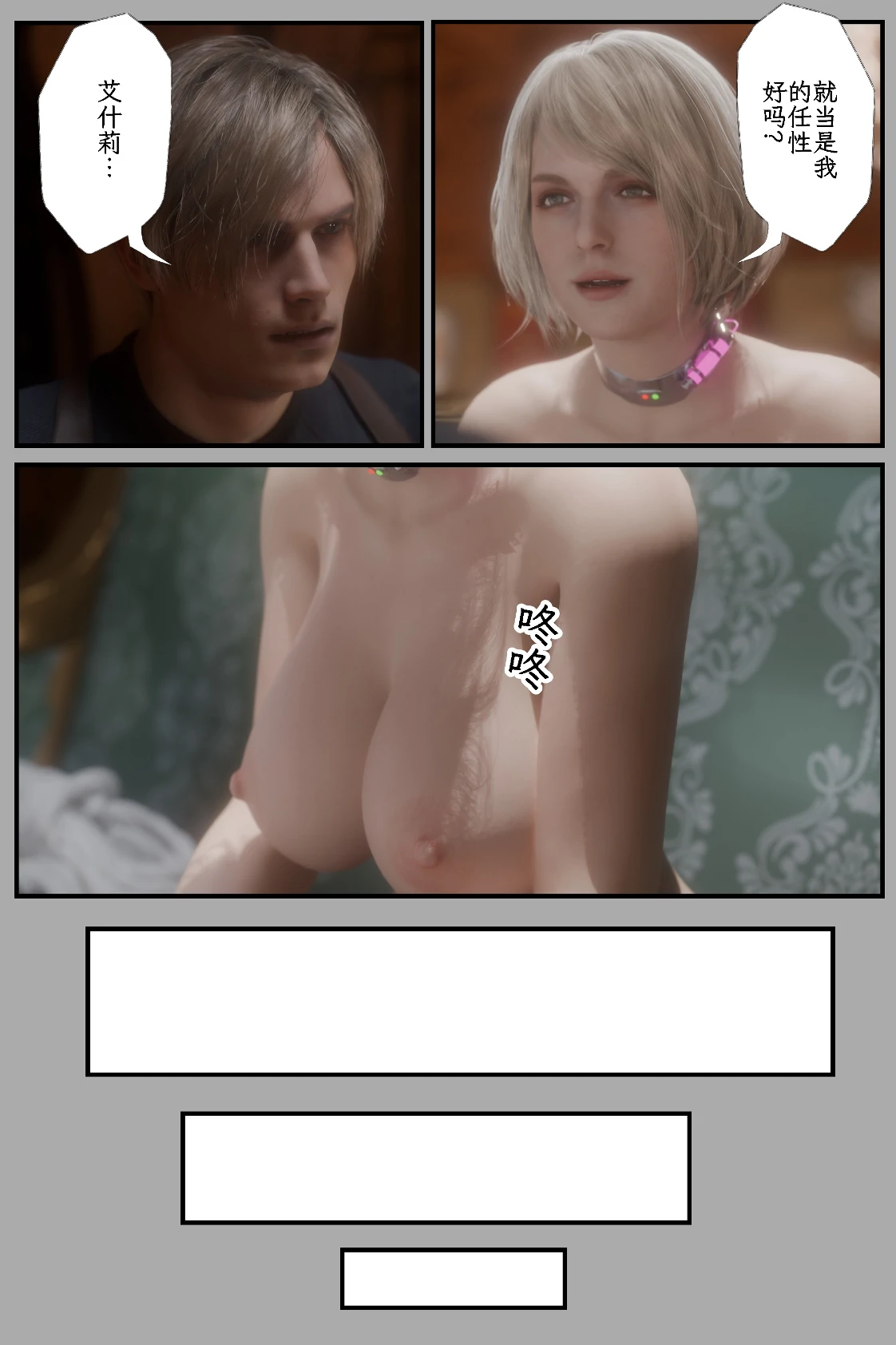 第127页