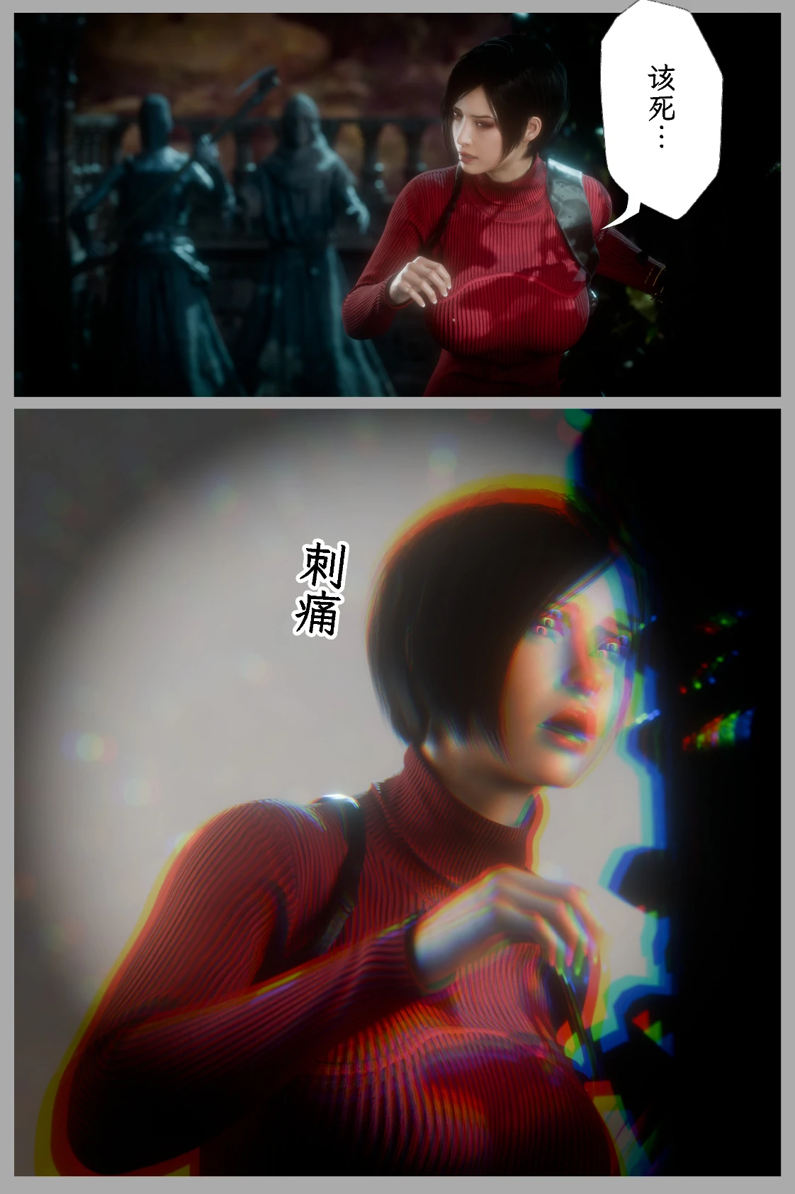 第129页