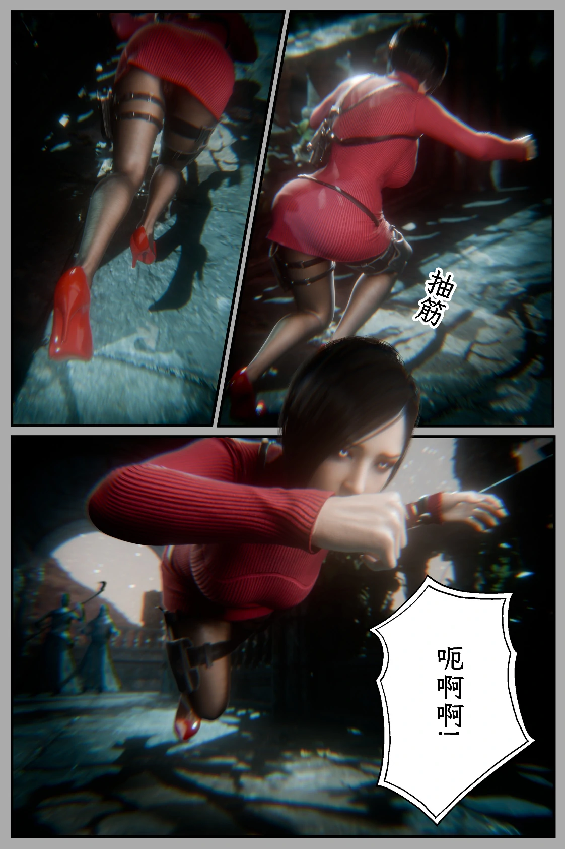 第130页