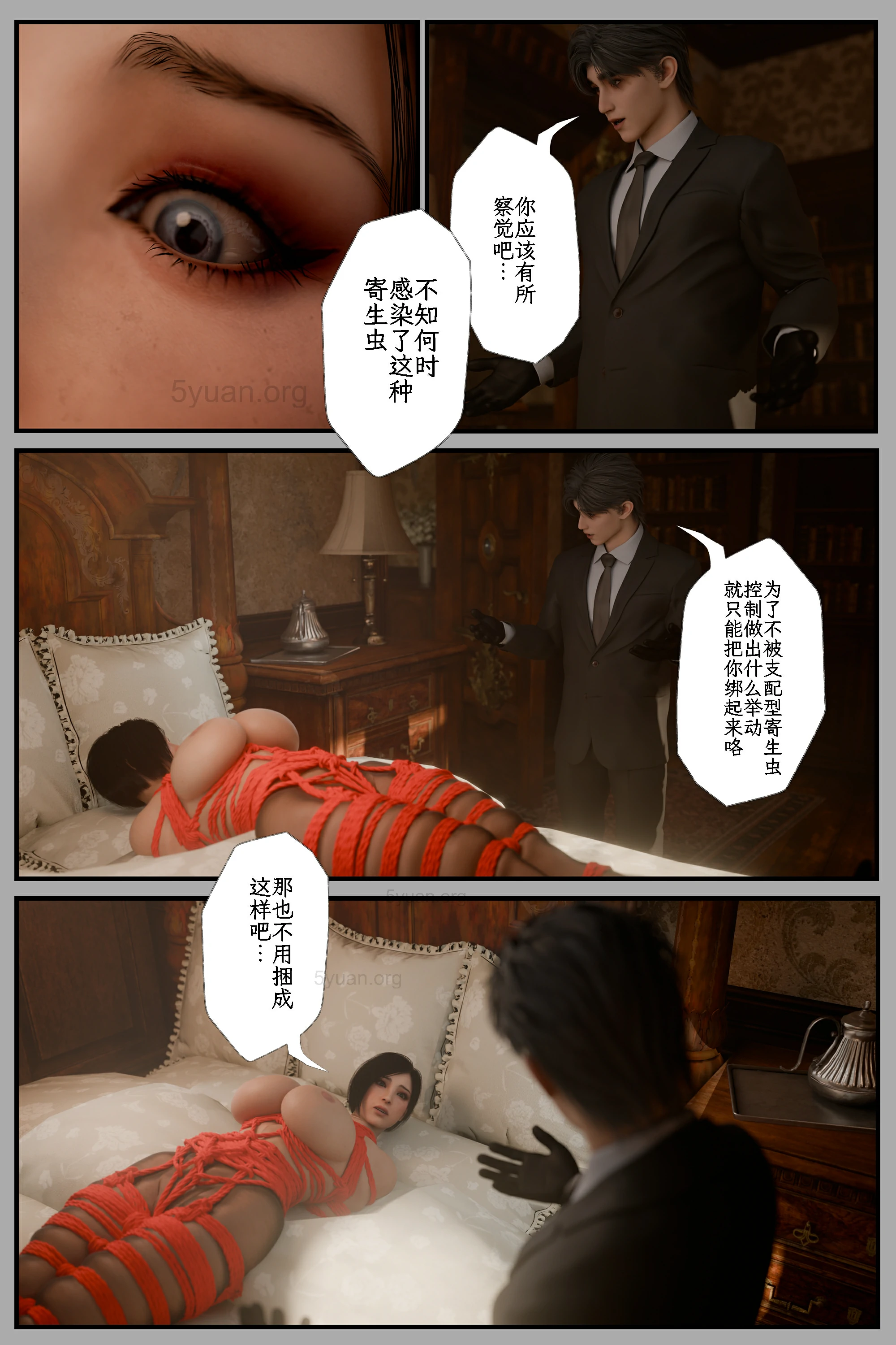 第36页