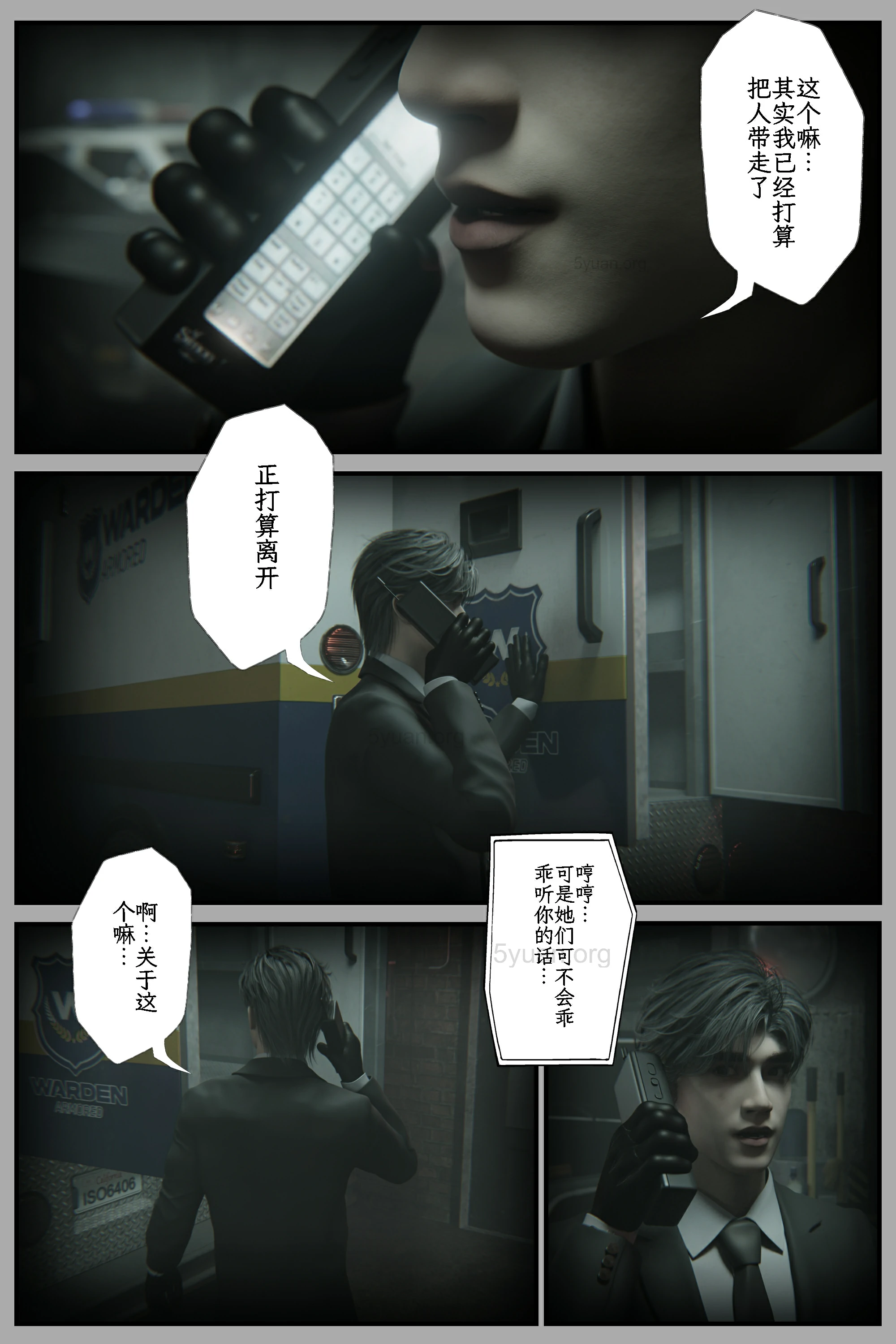 第42页