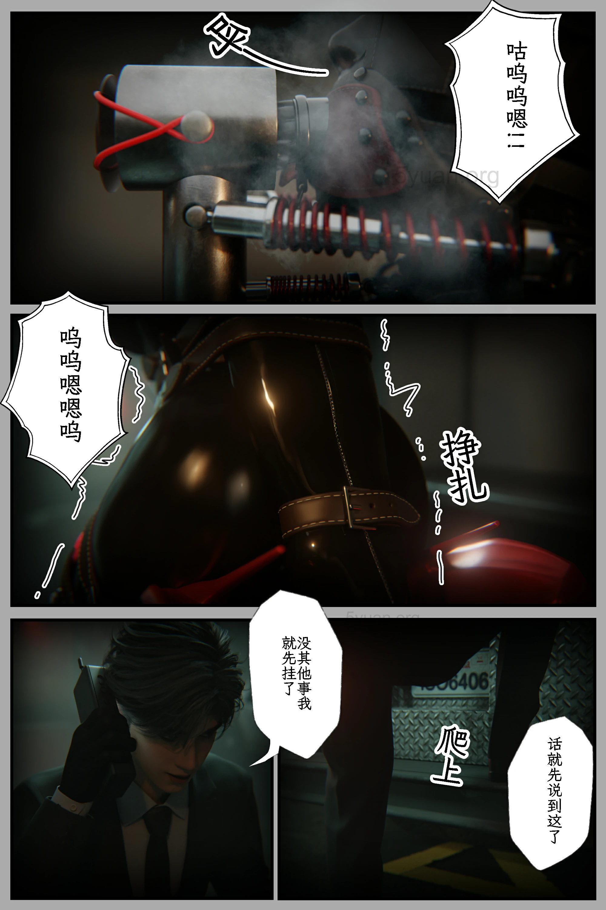 第44页