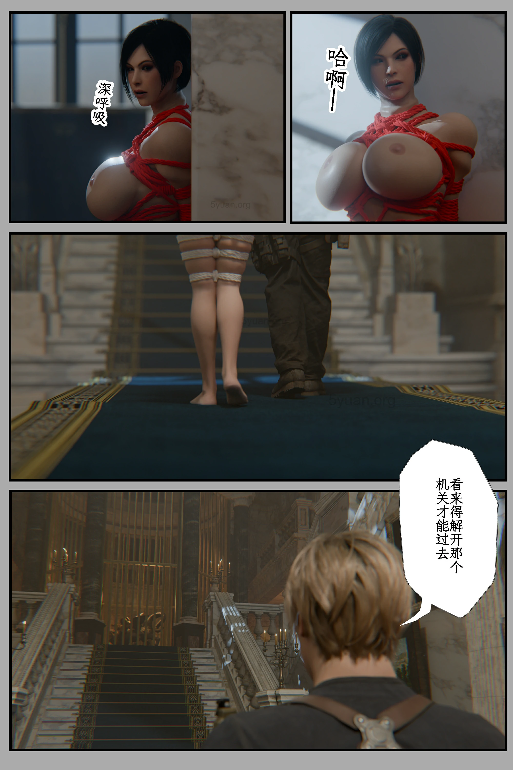 第49页
