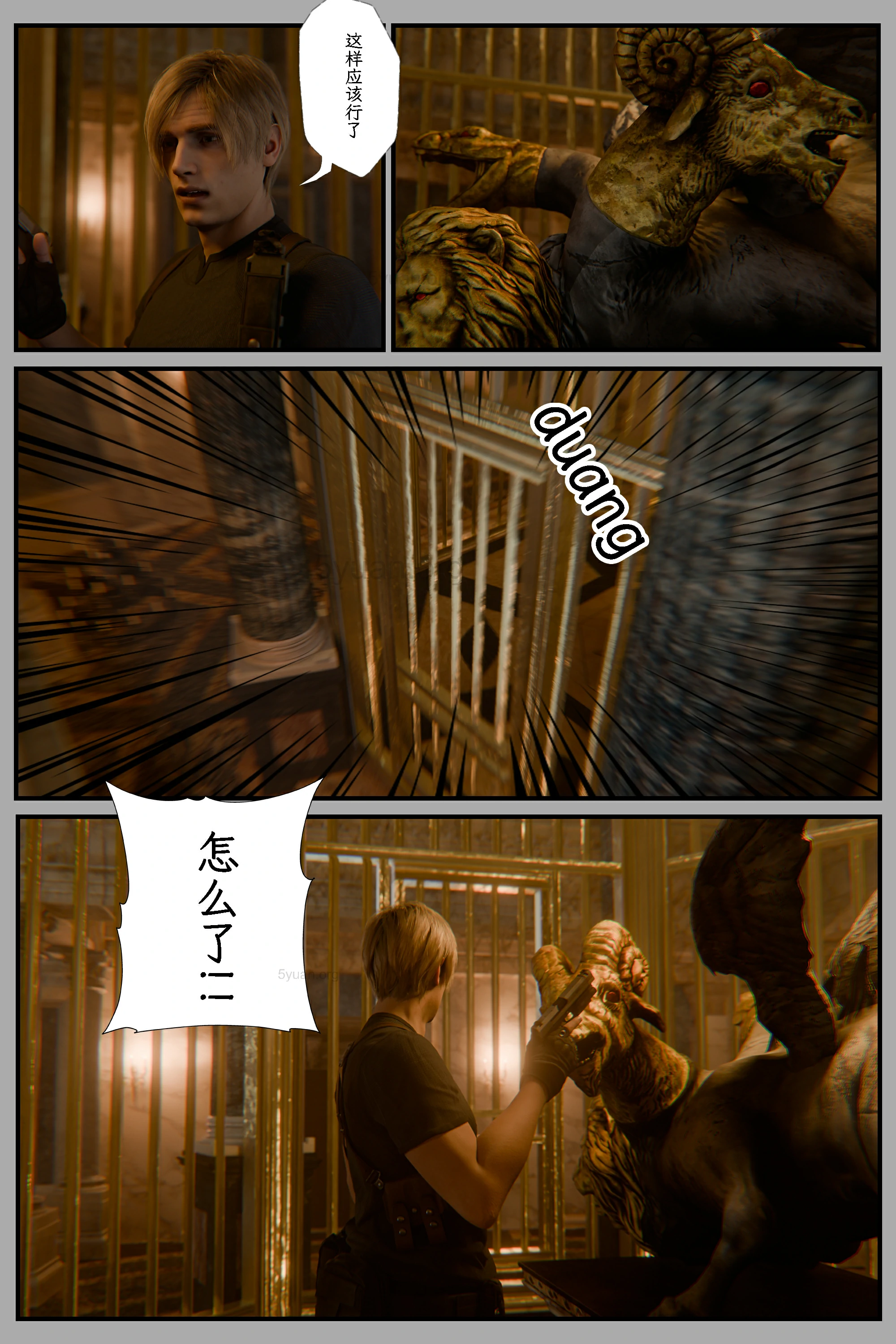 第52页