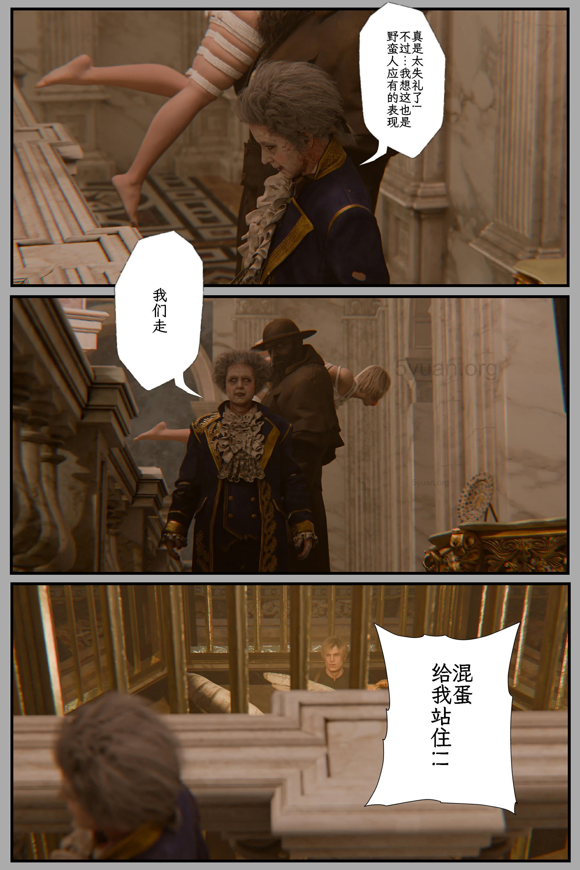 第57页
