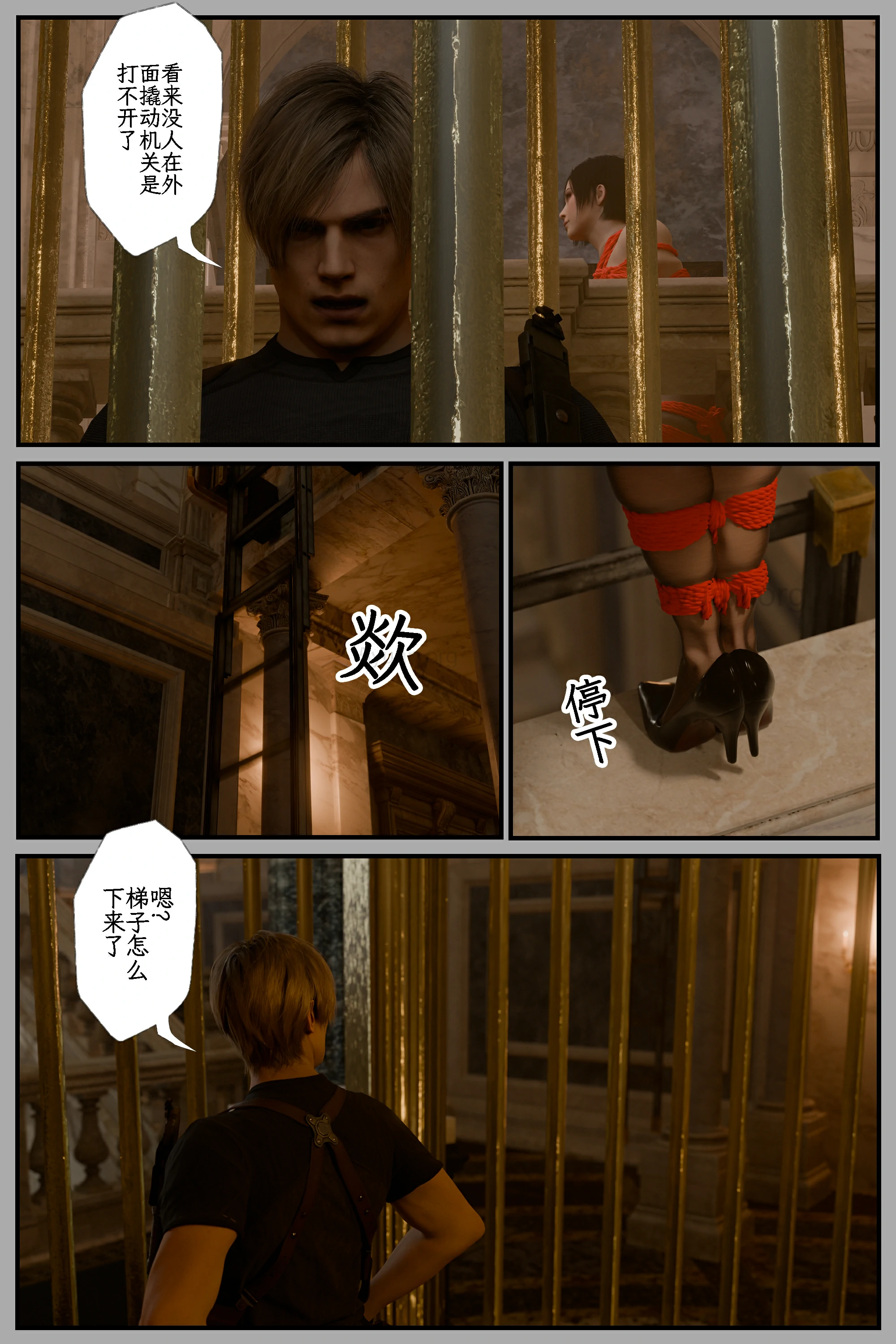 第60页