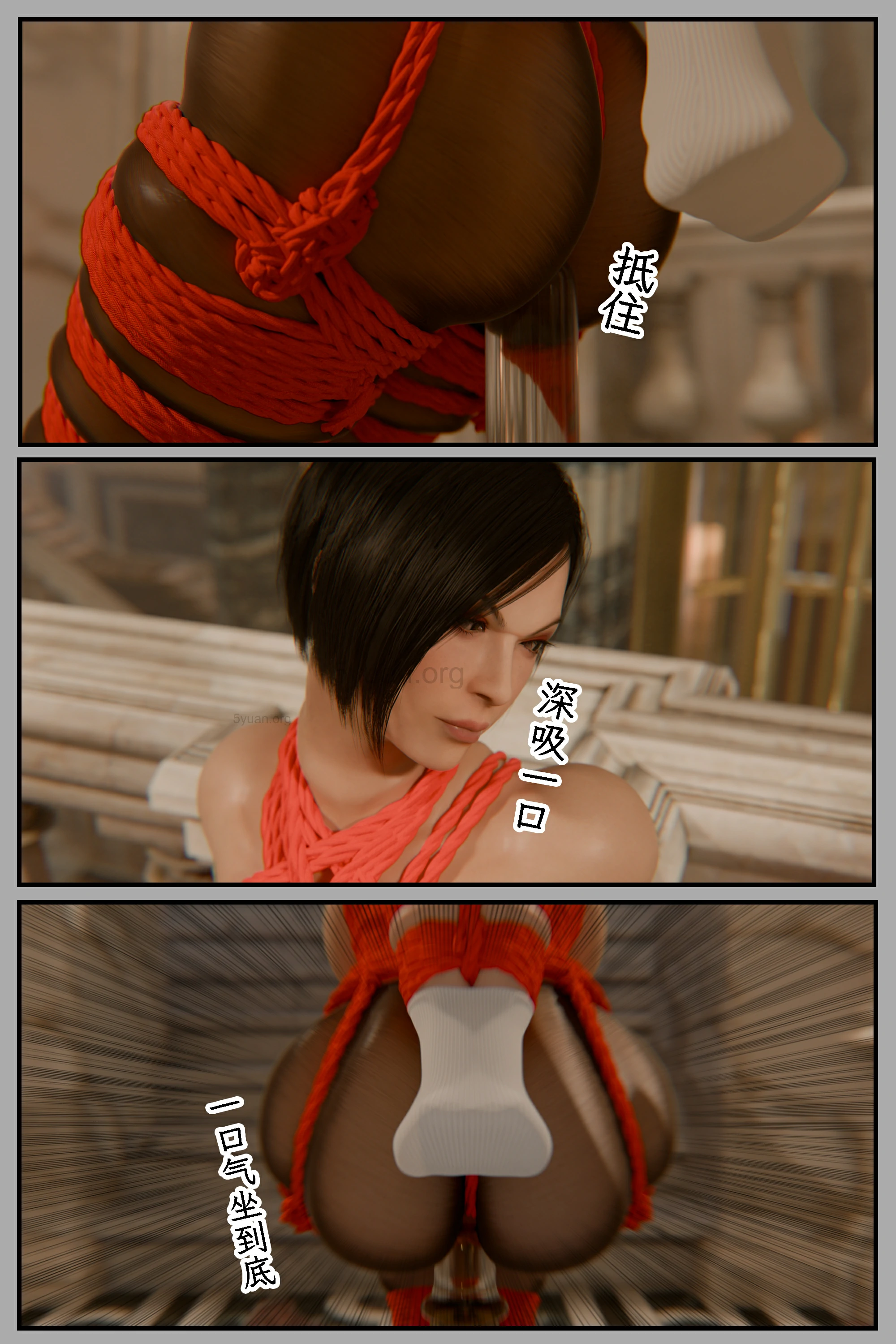 第62页