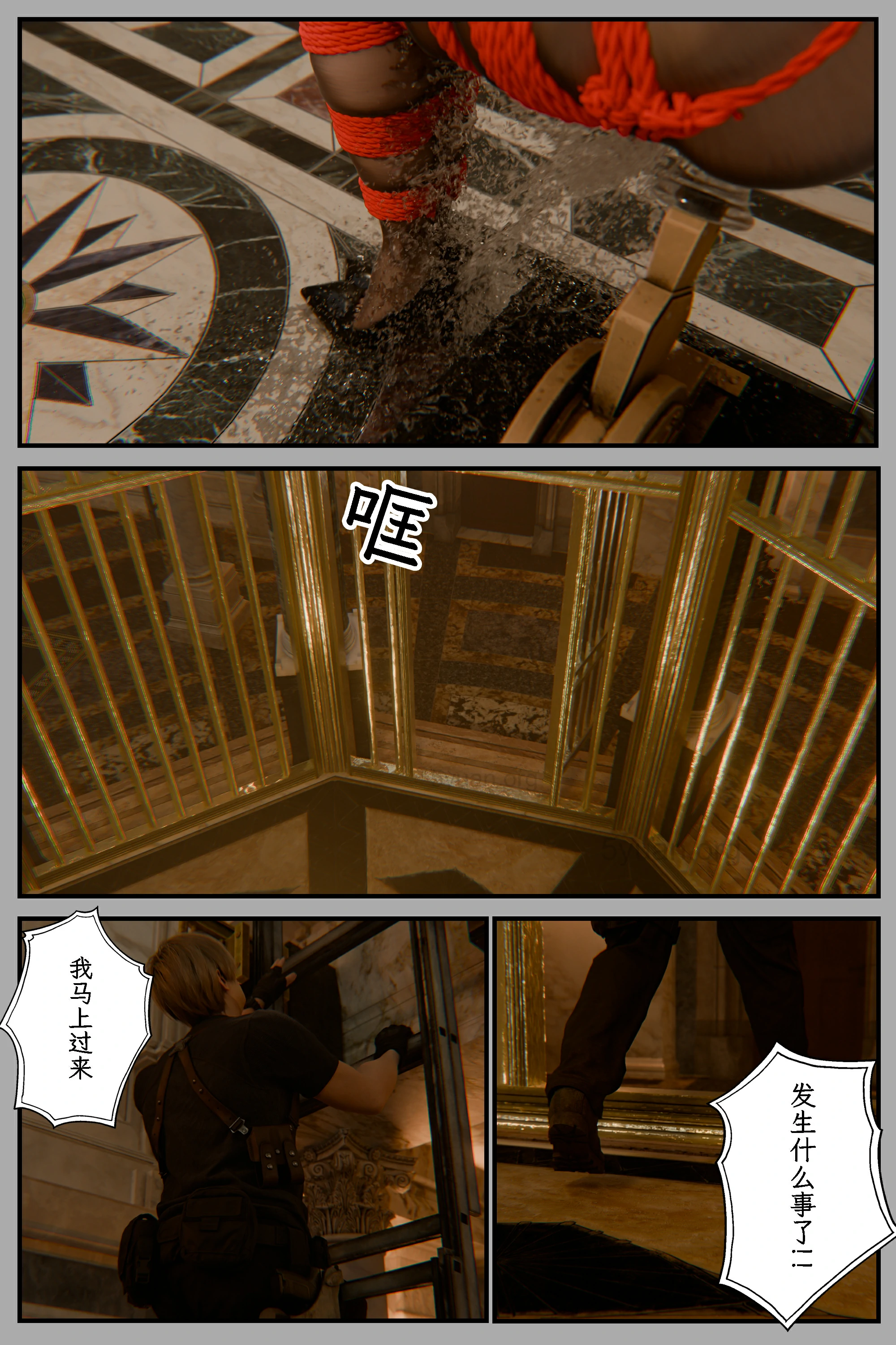 第68页