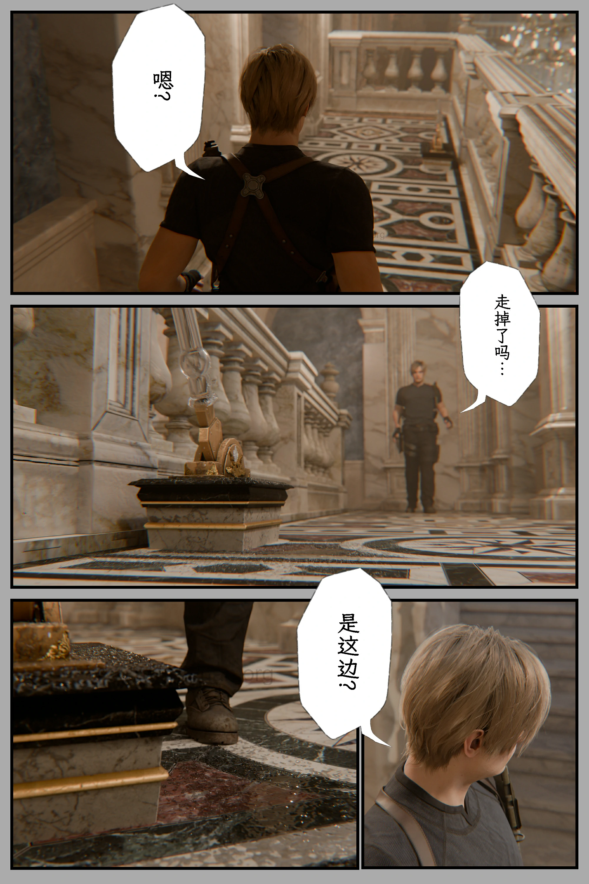 第69页